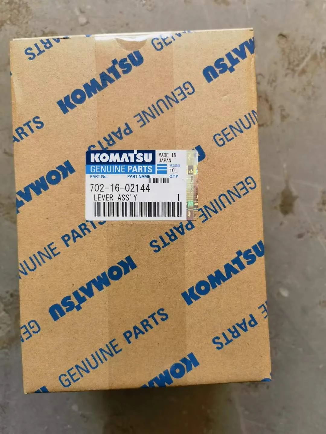 702-16-02144 Komatsu Lever Assembly