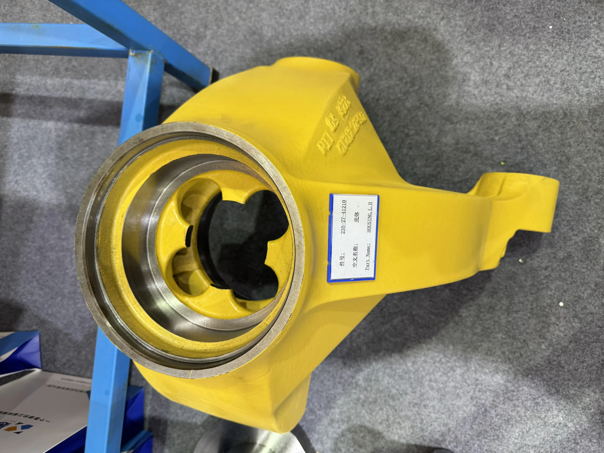 GD825A-2 shell 235-27-41210