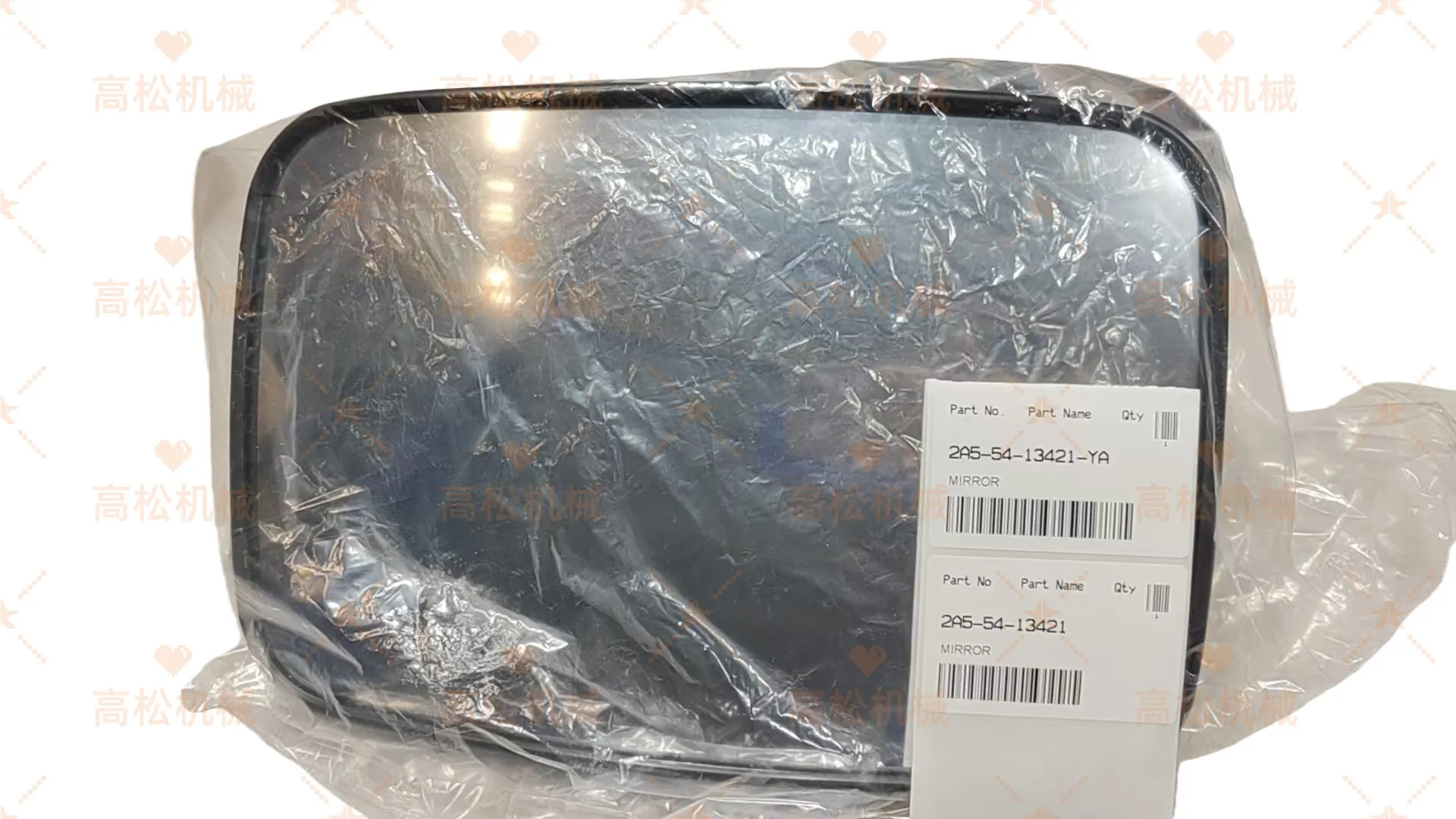 2A5-43-12861SWITCH 2A5-43-12933LEVER ASSEMBLY 2A5-53-12721Motor Assembly 2A5-54-13421 Rear View Mirror2A5-979-1113 Air conditioning component 2A8-70-13210Pin