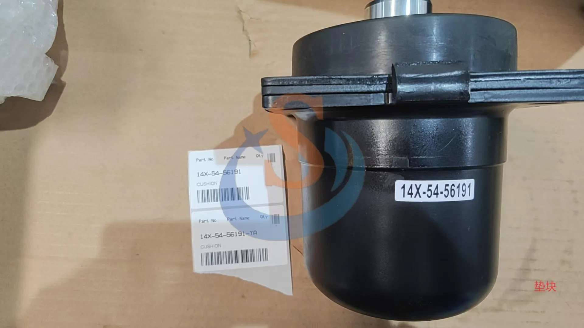 14X-54-56191,Cushion