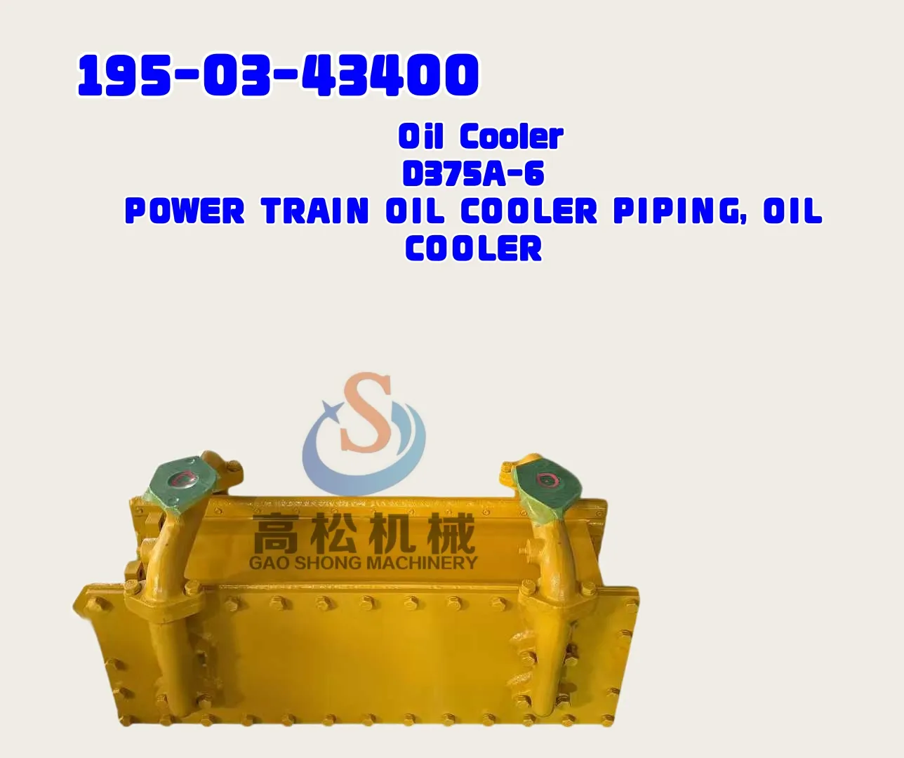 komatsu-part-195-03-43400 Oil Cooler D375A-6 D375A-6R POWER TRAIN OIL COOLER PIPING, OIL COOLER