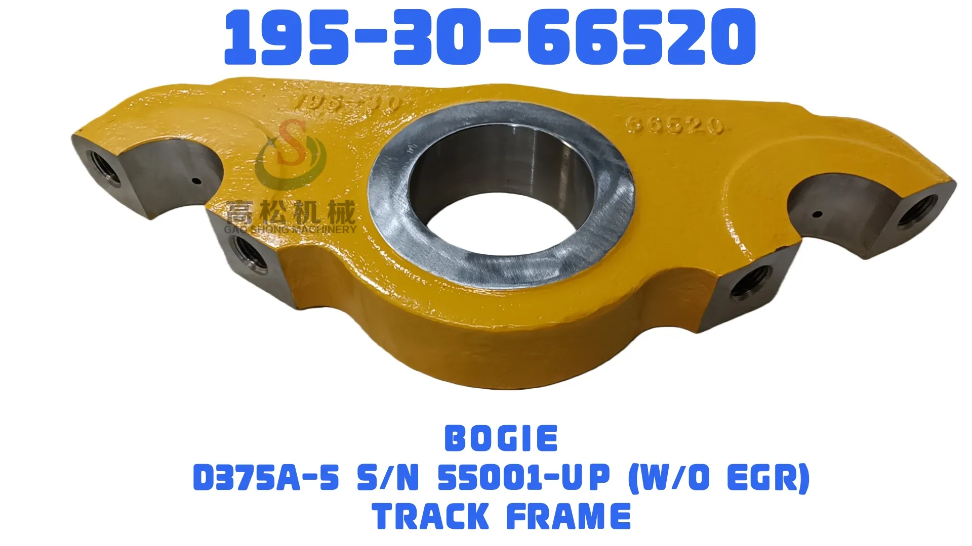 komatsu-part-195-30-66520 BOGIE D375A-5 D375A-5D D375A-6 D375A-6R TRACK FRAME  TRACK FRAME, BOGIE