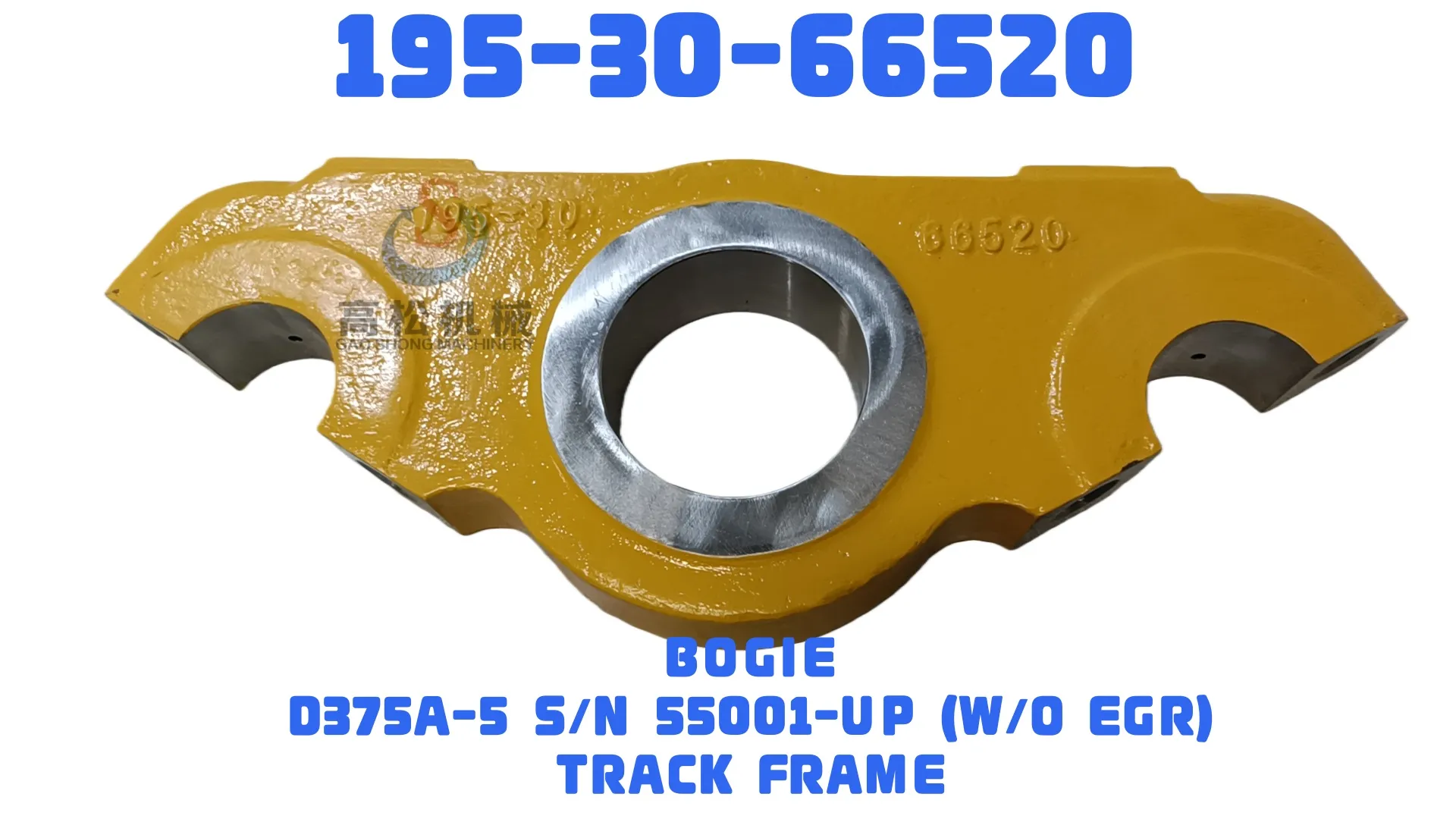 komatsu-part-195-30-66520 BOGIE D375A-5 D375A-5D D375A-6 D375A-6R TRACK FRAME  TRACK FRAME, BOGIE