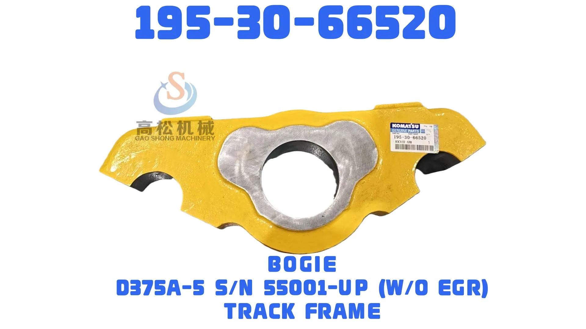komatsu-part-195-30-66520 17M-30-66122  BOGIE D375A-5 D375A-6  D375A-6R  TRACK FRAME (L.H.)  BOGIE (L.H.) (FIRST) (FOR FULL ROLLER GUARD)  TRACK FRAME, BOGIE, 2ND AND 3RD, L.H.