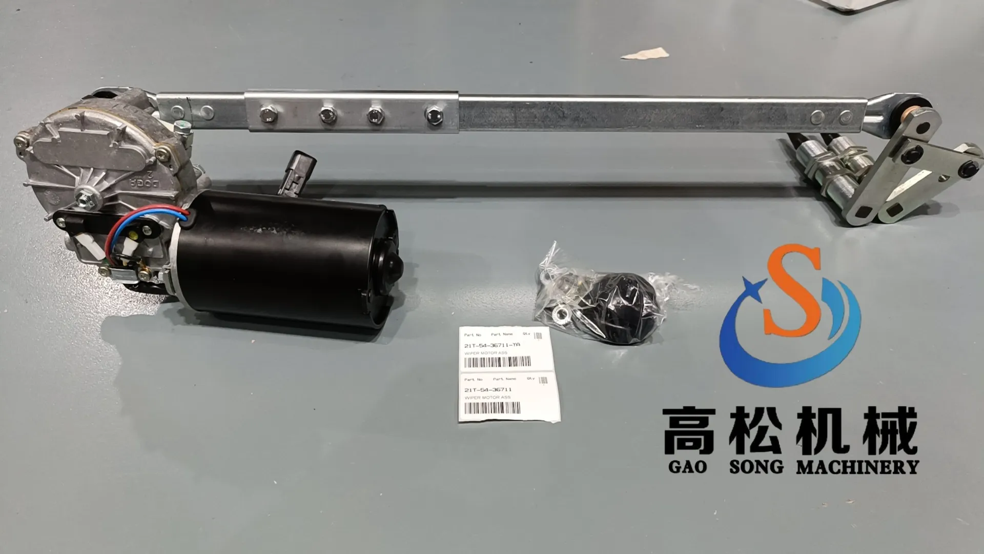 21T-54-36711 komatsu WIPER MOTOR ASS’Y