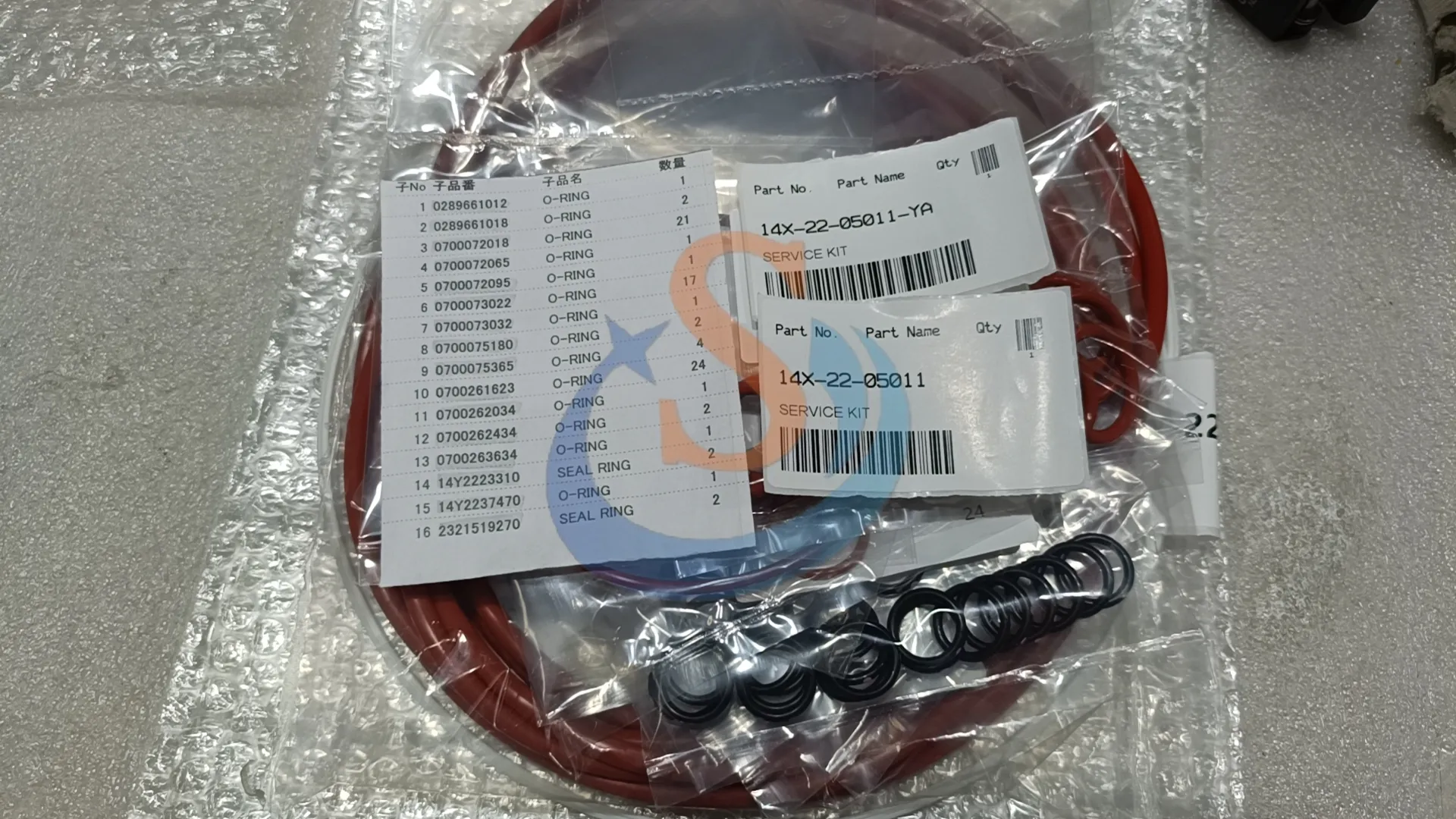 14X-22-05011,SERVICE KIT,D65PX,D65EX,D65WX