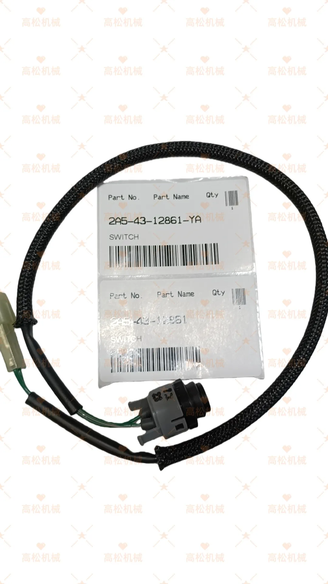 2A5-43-12861SWITCH 2A5-43-12933LEVER ASSEMBLY 2A5-53-12721Motor Assembly 2A5-54-13421 Rear View Mirror2A5-979-1113 Air conditioning component 2A8-70-13210Pin