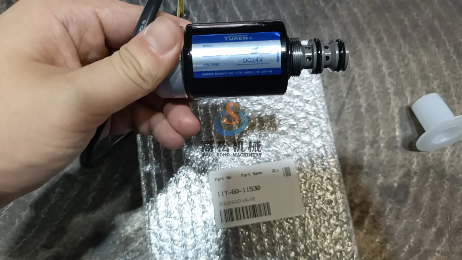 11Y-60-11530 komatsu SOLENOID VALVE