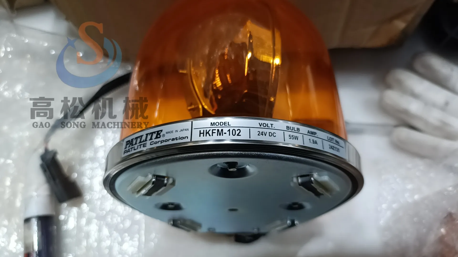 22B-54-17612 komatsu LAMP-PC200/PC300/PC400