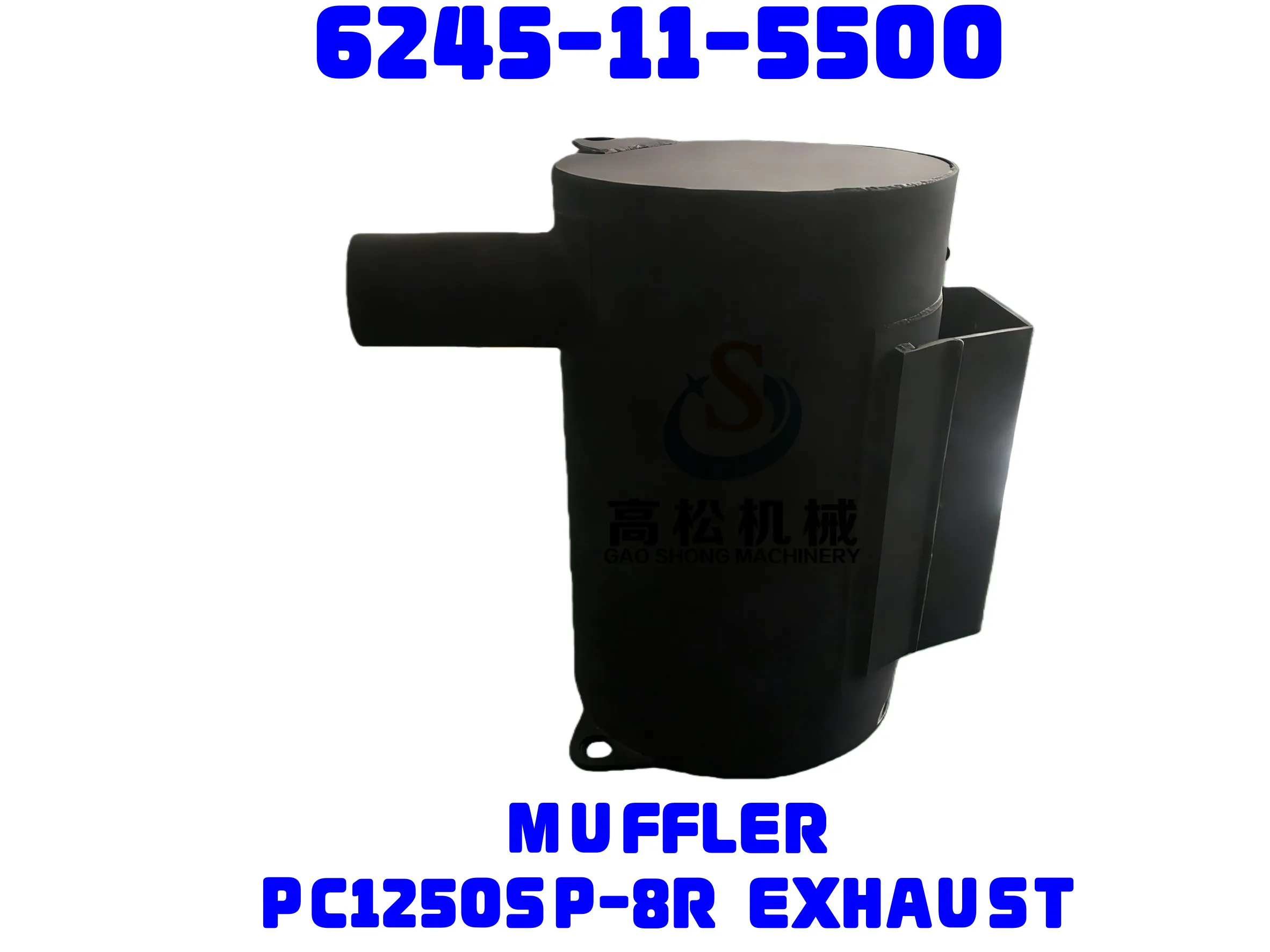 komatsu parts 6245-11-5500 MUFFLER PC1250SP-8R  EXHAUST MUFFLER SAA6D170E-5CR-W  MUFFLER MOUNTING