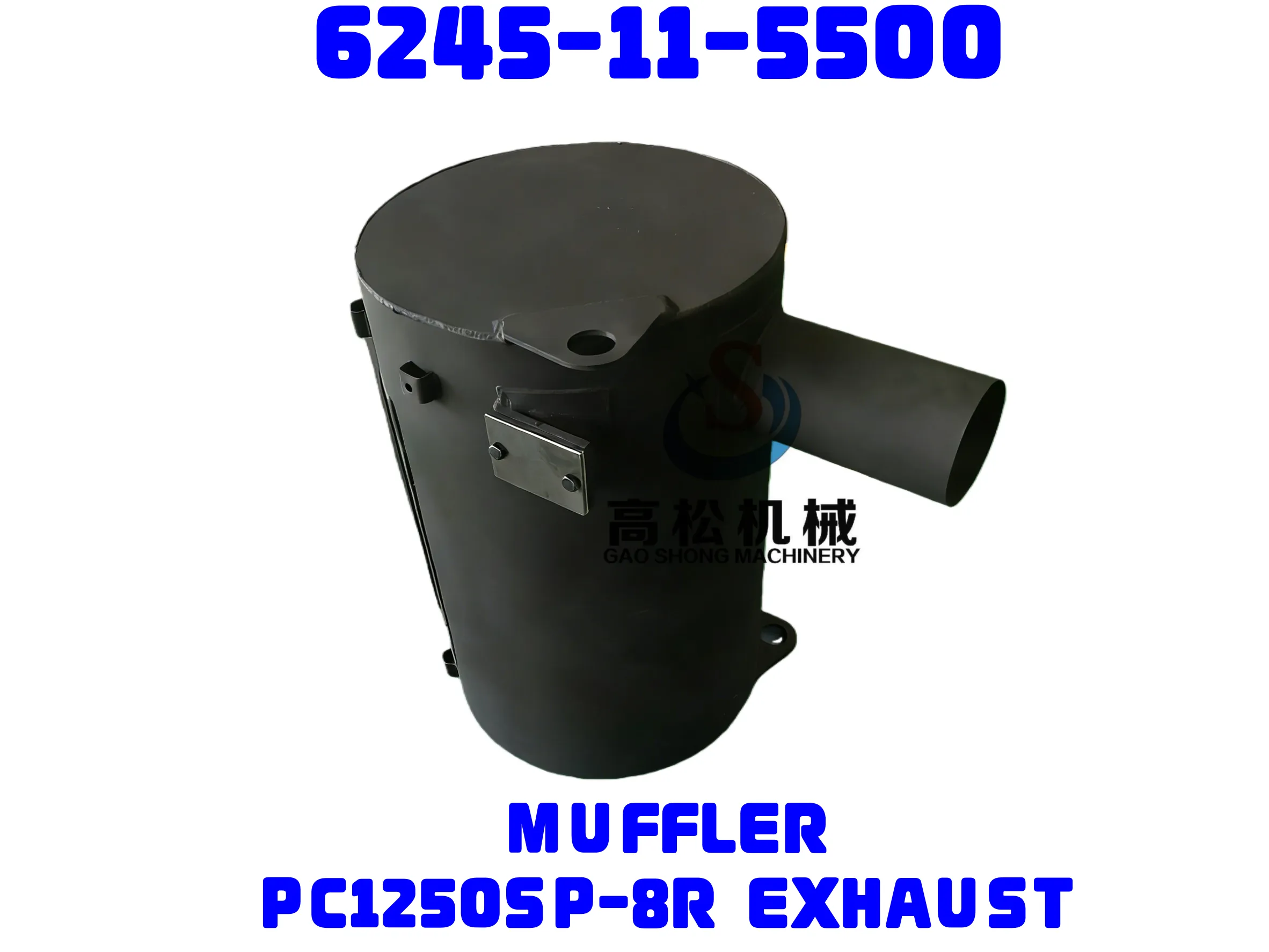 komatsu parts 6245-11-5500 MUFFLER PC1250SP-8R  EXHAUST MUFFLER SAA6D170E-5CR-W  MUFFLER MOUNTING