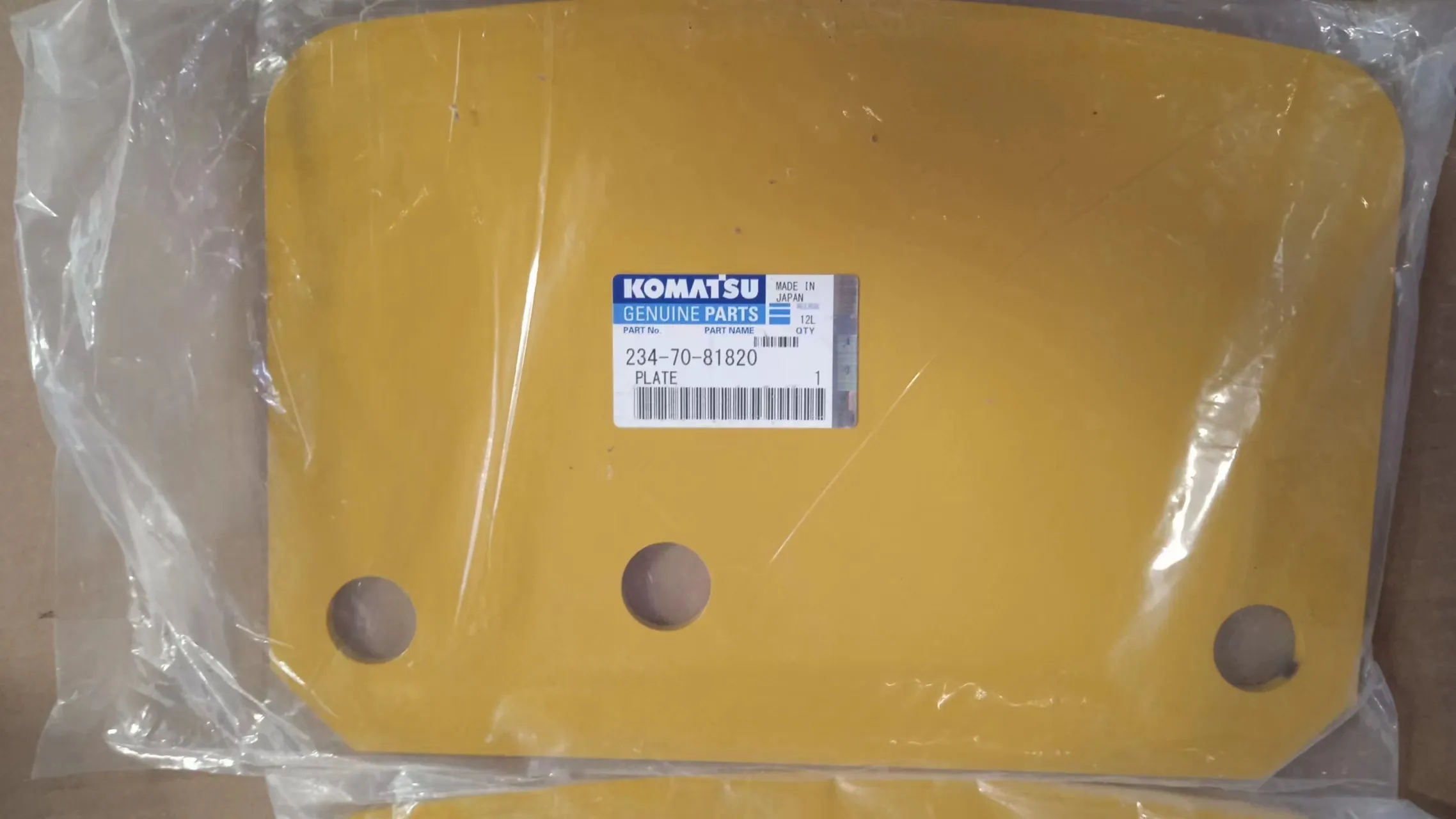 GD705-5 metal plate 234-70-81820