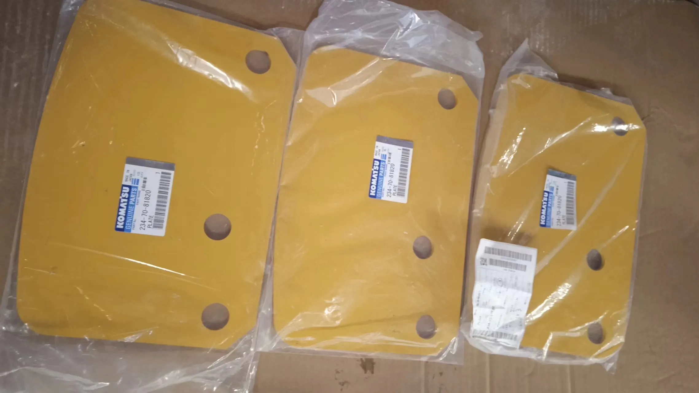GD705-5 metal plate 234-70-81820