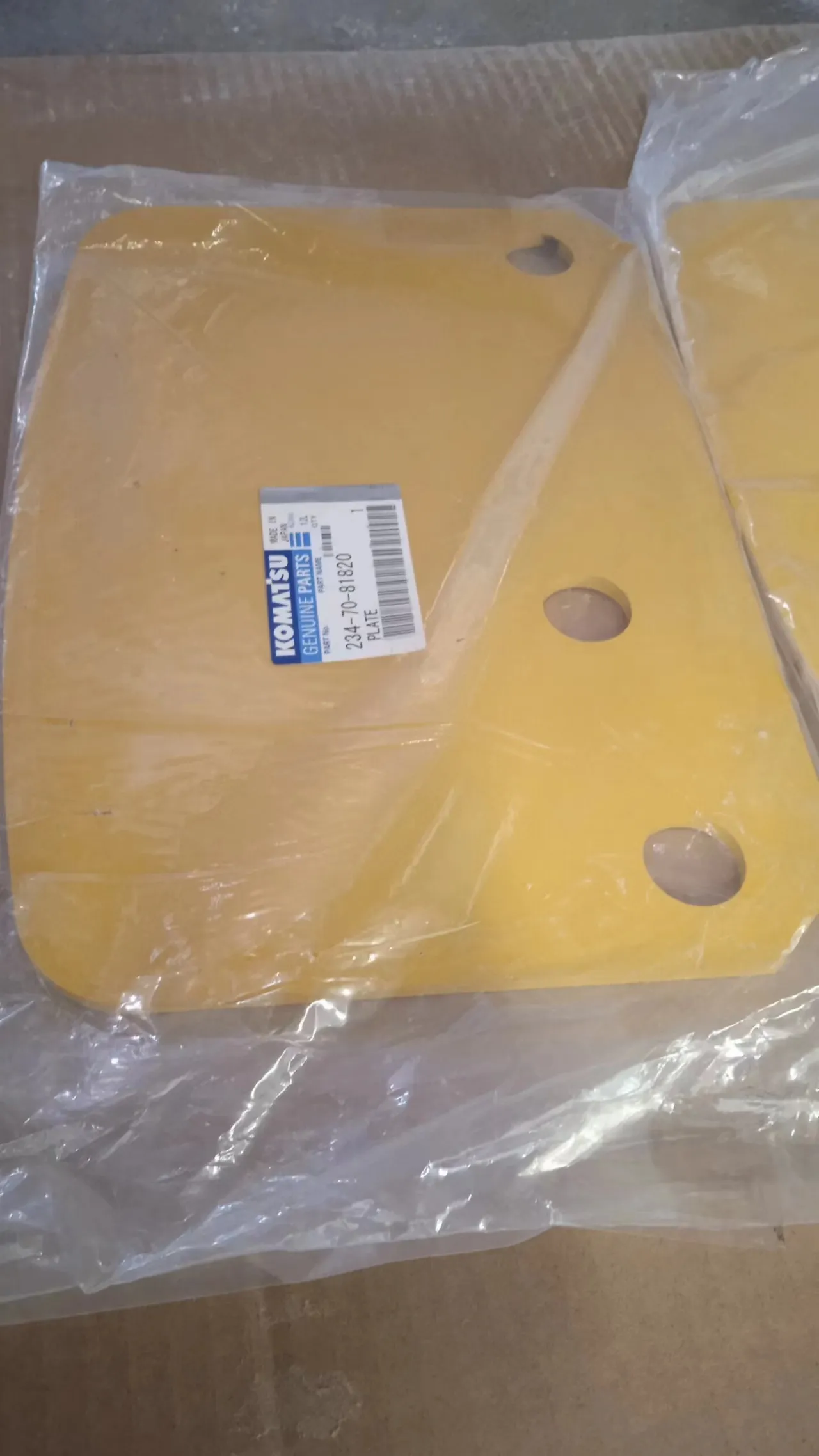 GD705-5 metal plate 234-70-81820