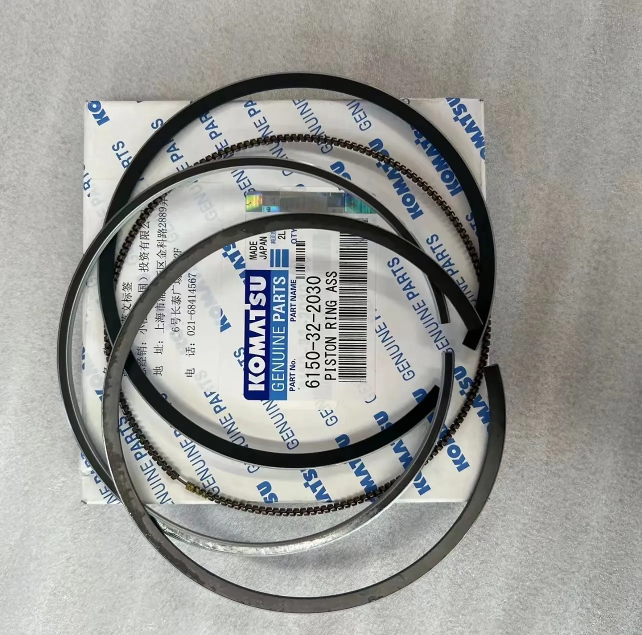 WA470-3 Piston Ring 6150-32-2030