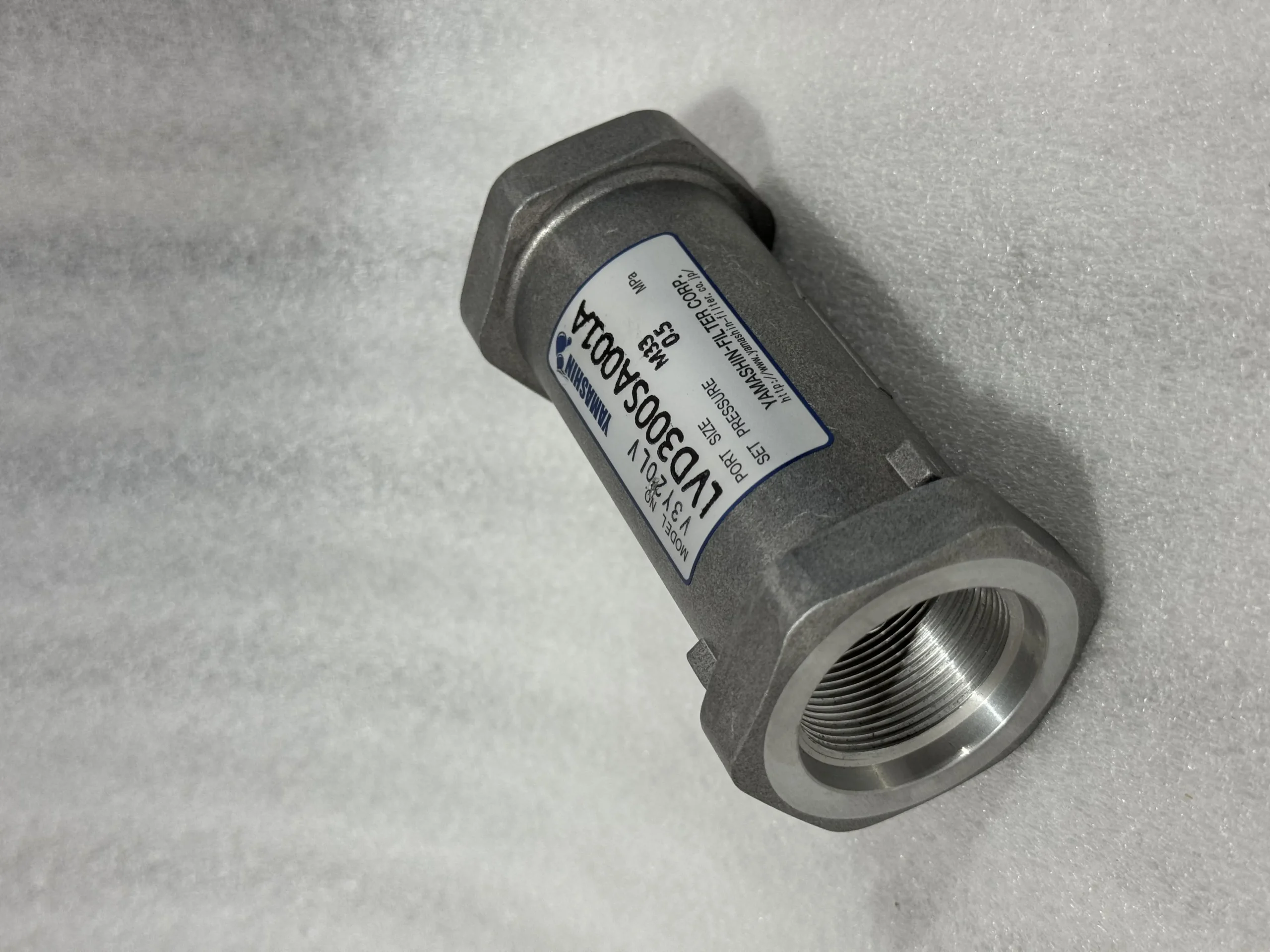 D155A-6 Radiator Valve Assembly 20S-62-16160