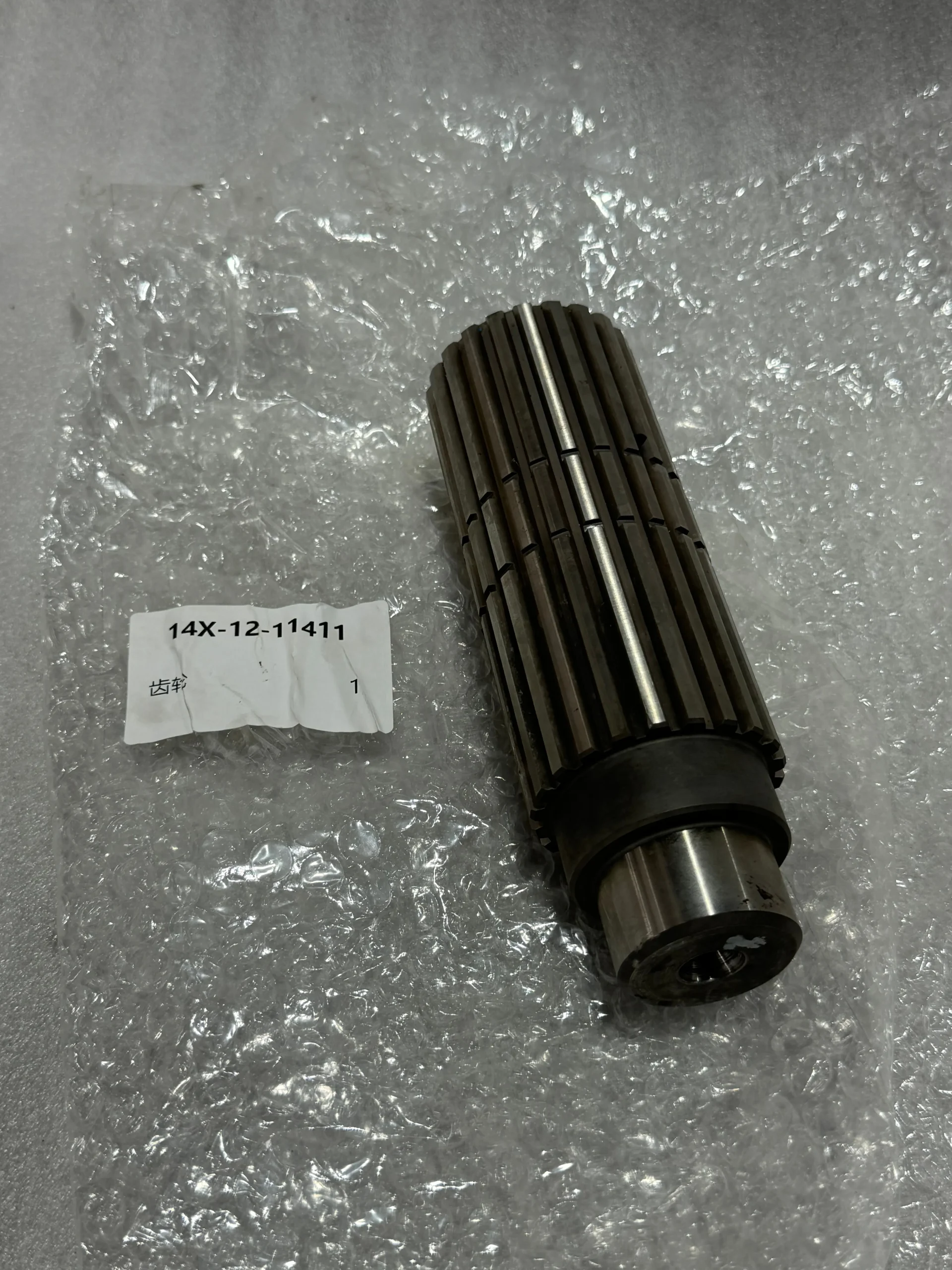 D65PX-15 Gear shaft 14X-12-11411