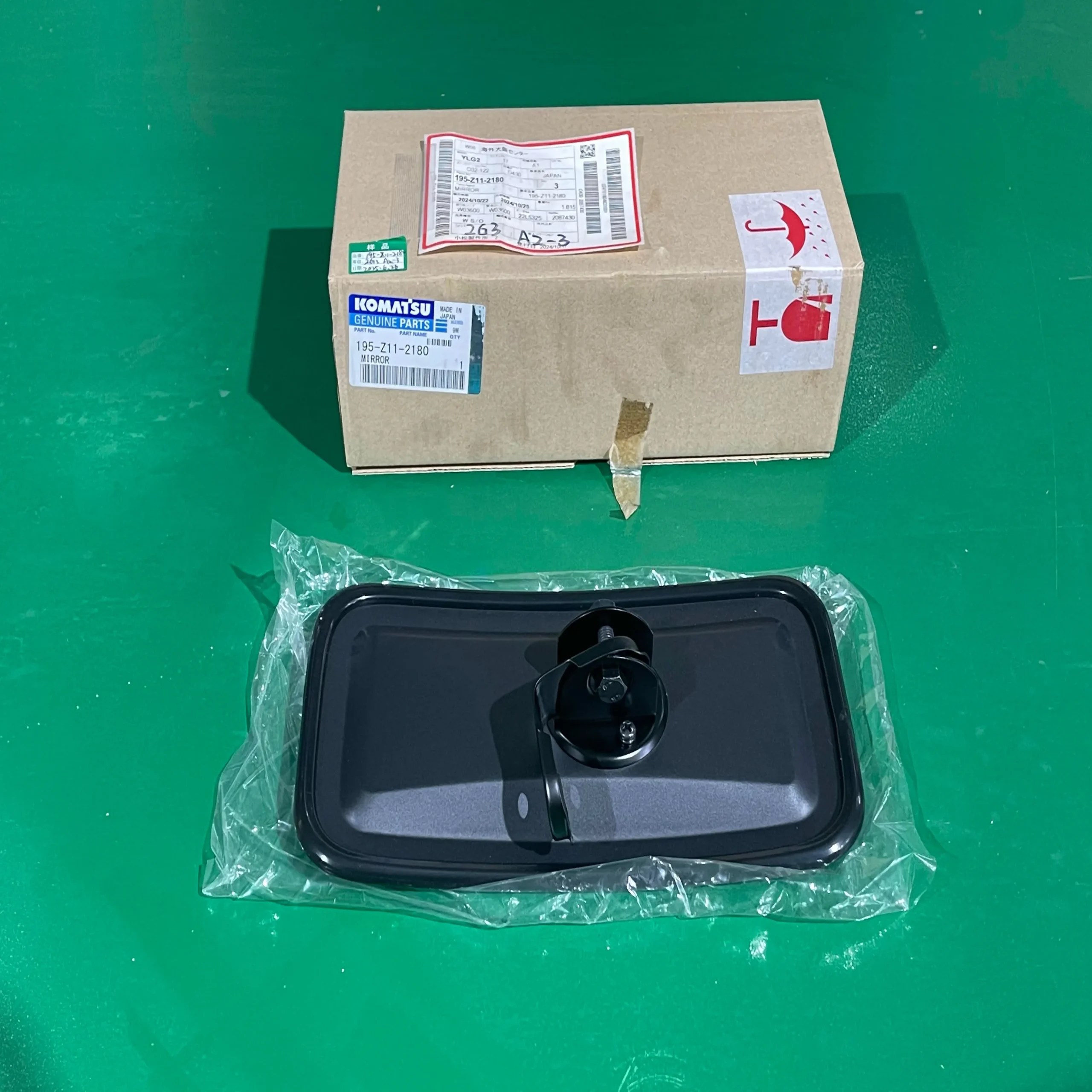 195-Z11-2180Fits Komatsu 195-Z11-2180 Dozer Replacement Mirror