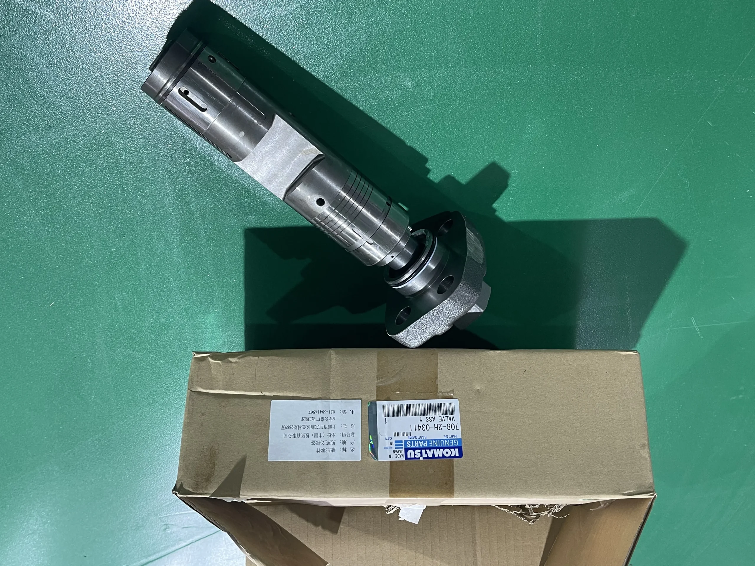 Relief Valve 708-2H-03411