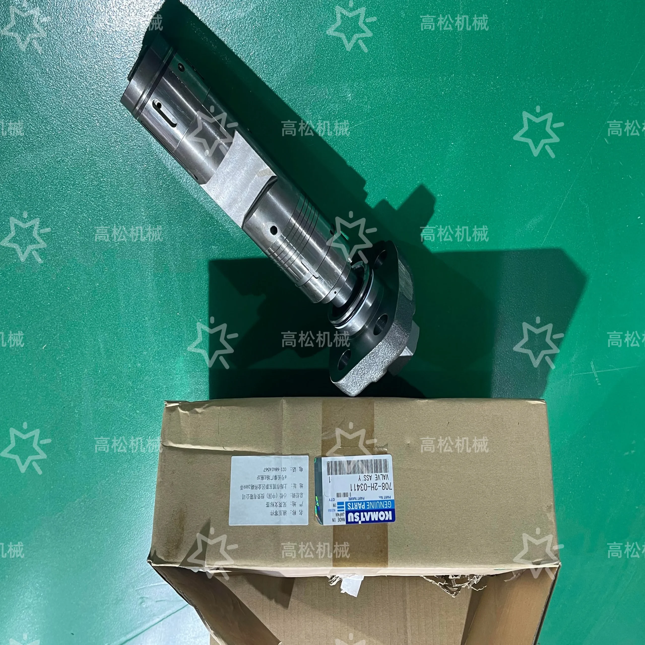 708-2H-03411valve ass’y,pc 708-2h-03411 – komatsu