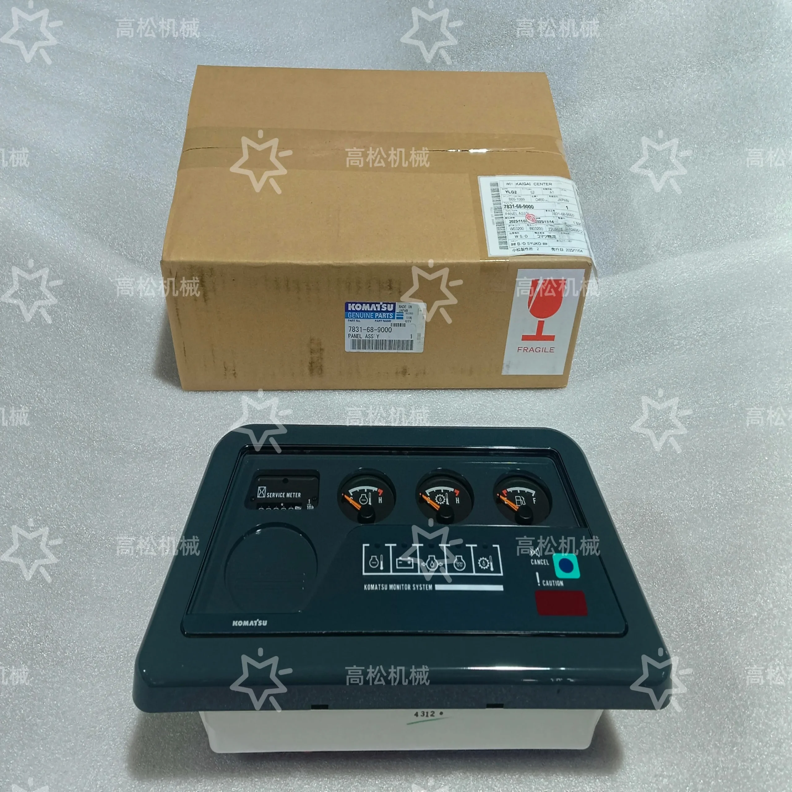 Original New Stock Panel 7831-68-9000 Instrument Panel Assembly Suitable for Komatsu D375A-3/5 Bulldozer