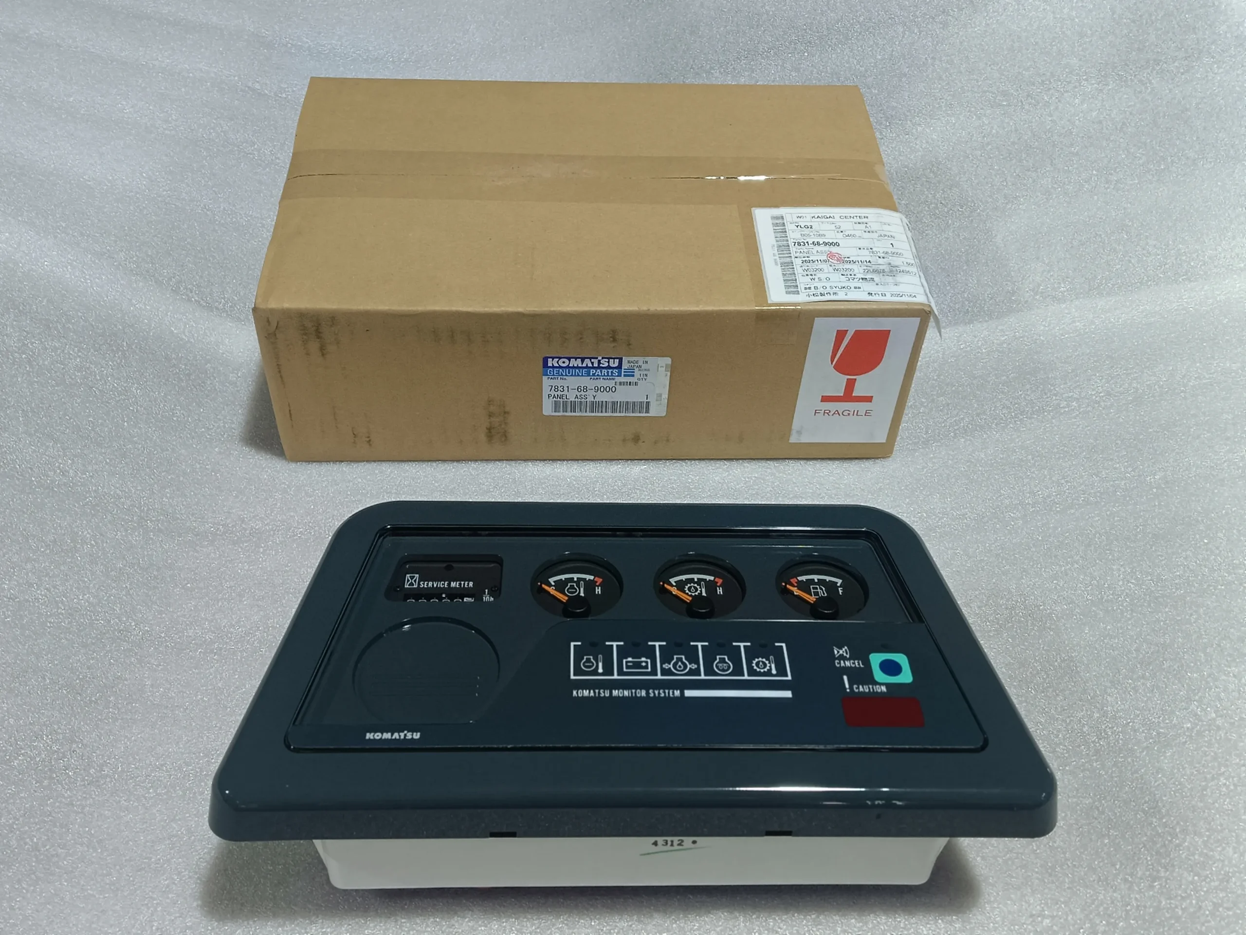 7831-68-9000 PANEL ASS’Y