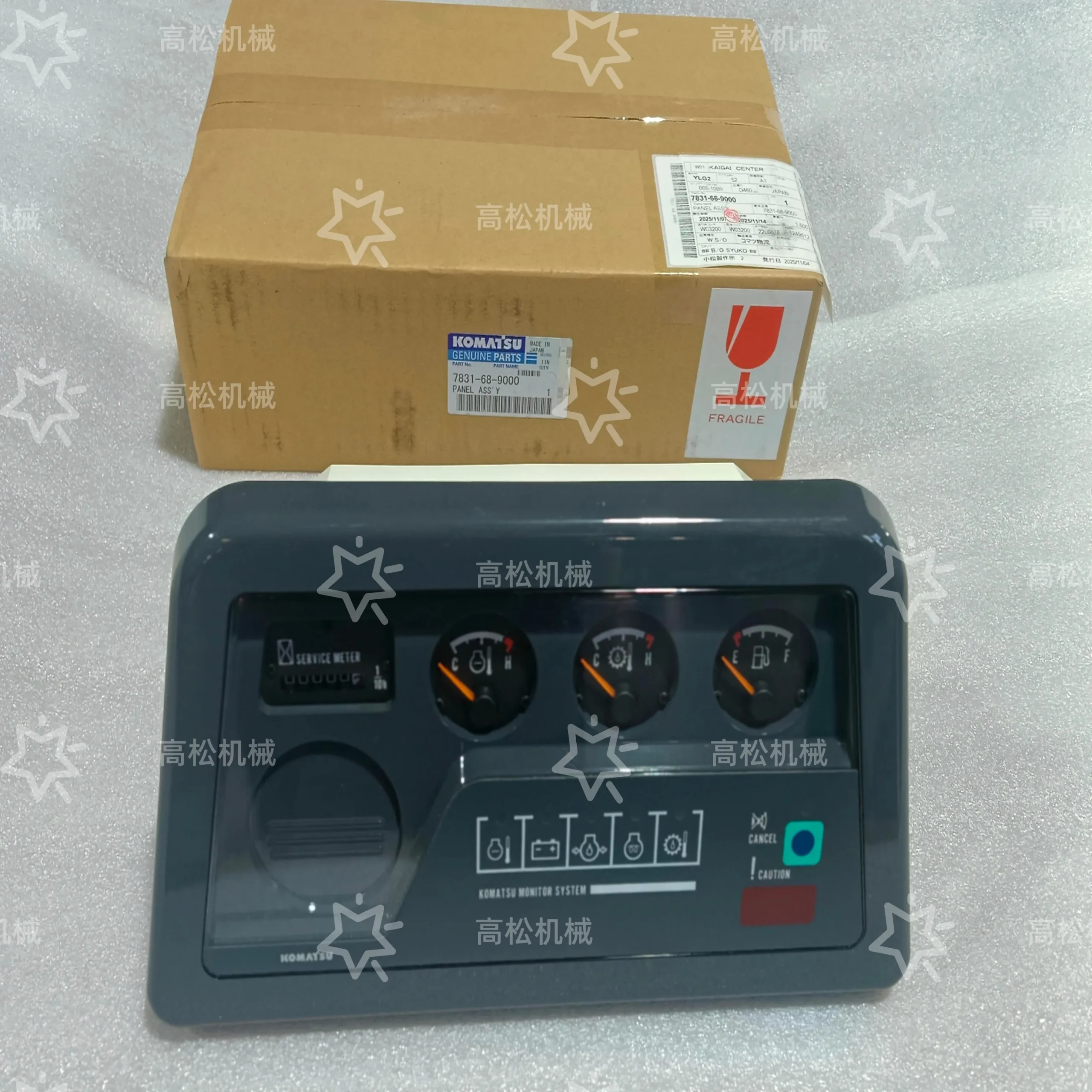 Original New Stock Panel 7831-68-9000 Instrument Panel Assembly Suitable for Komatsu D375A-3/5 Bulldozer