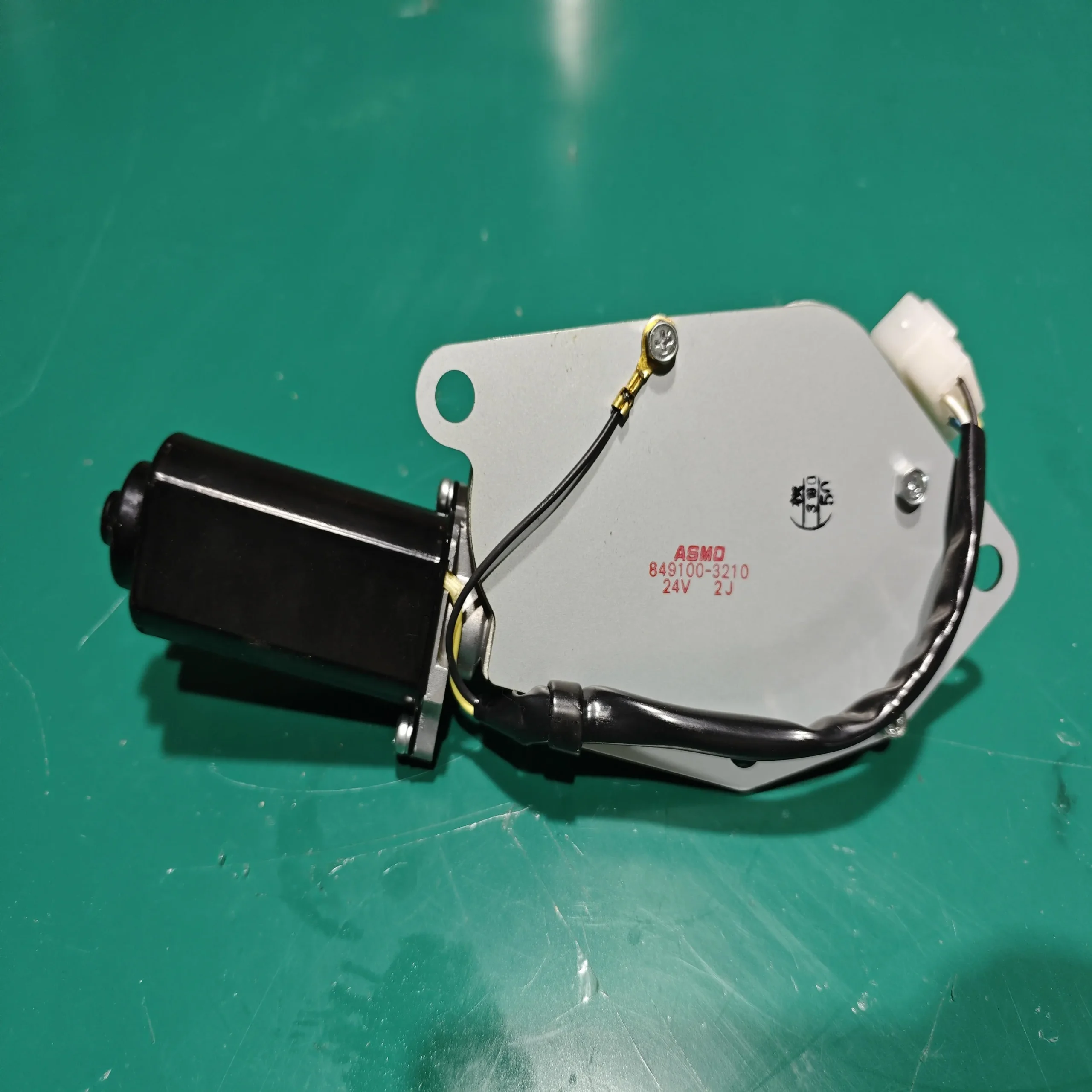 KOMATSUWIPERMOTOR23B-951-2610