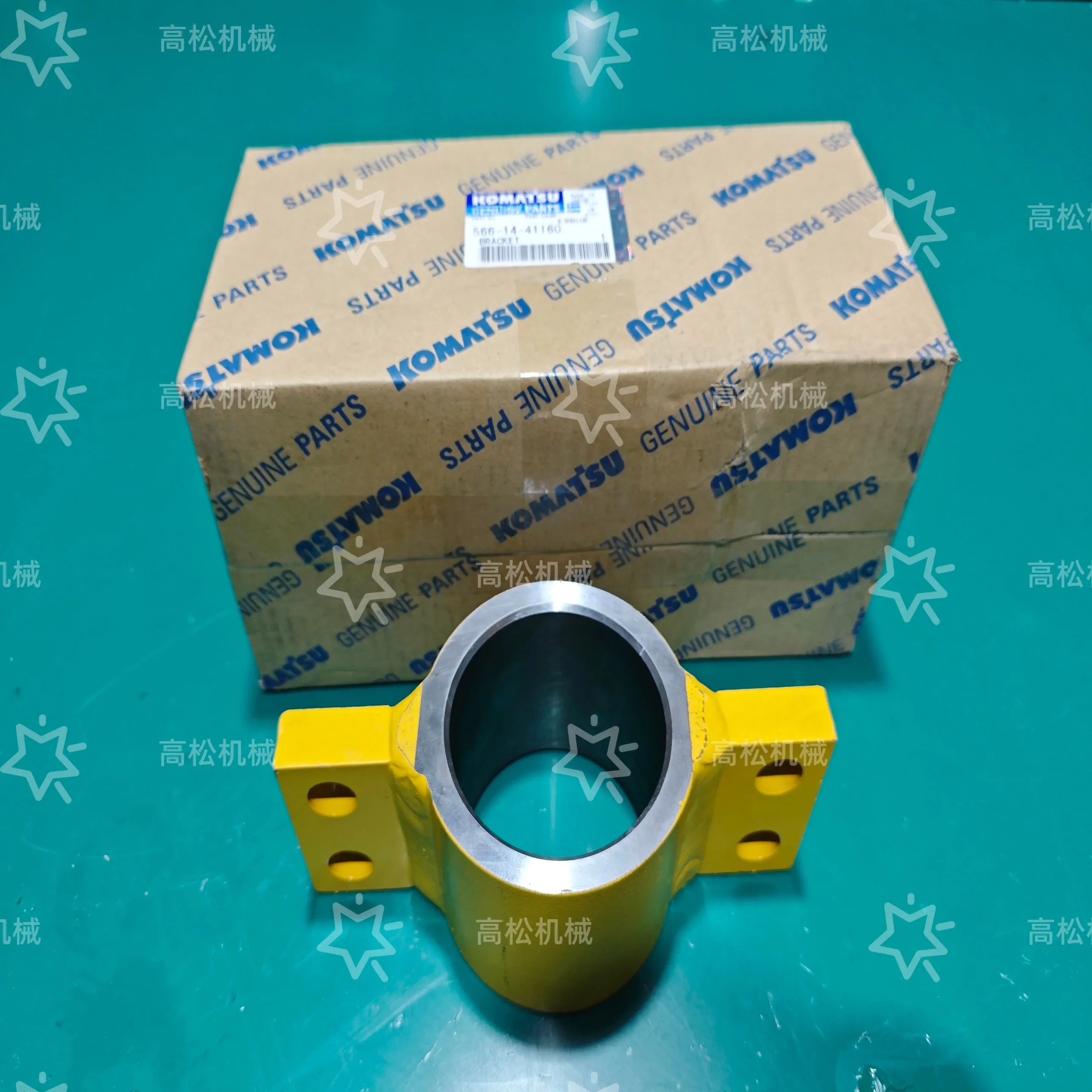 part 566-14-41160 Bracket (Komatsu)