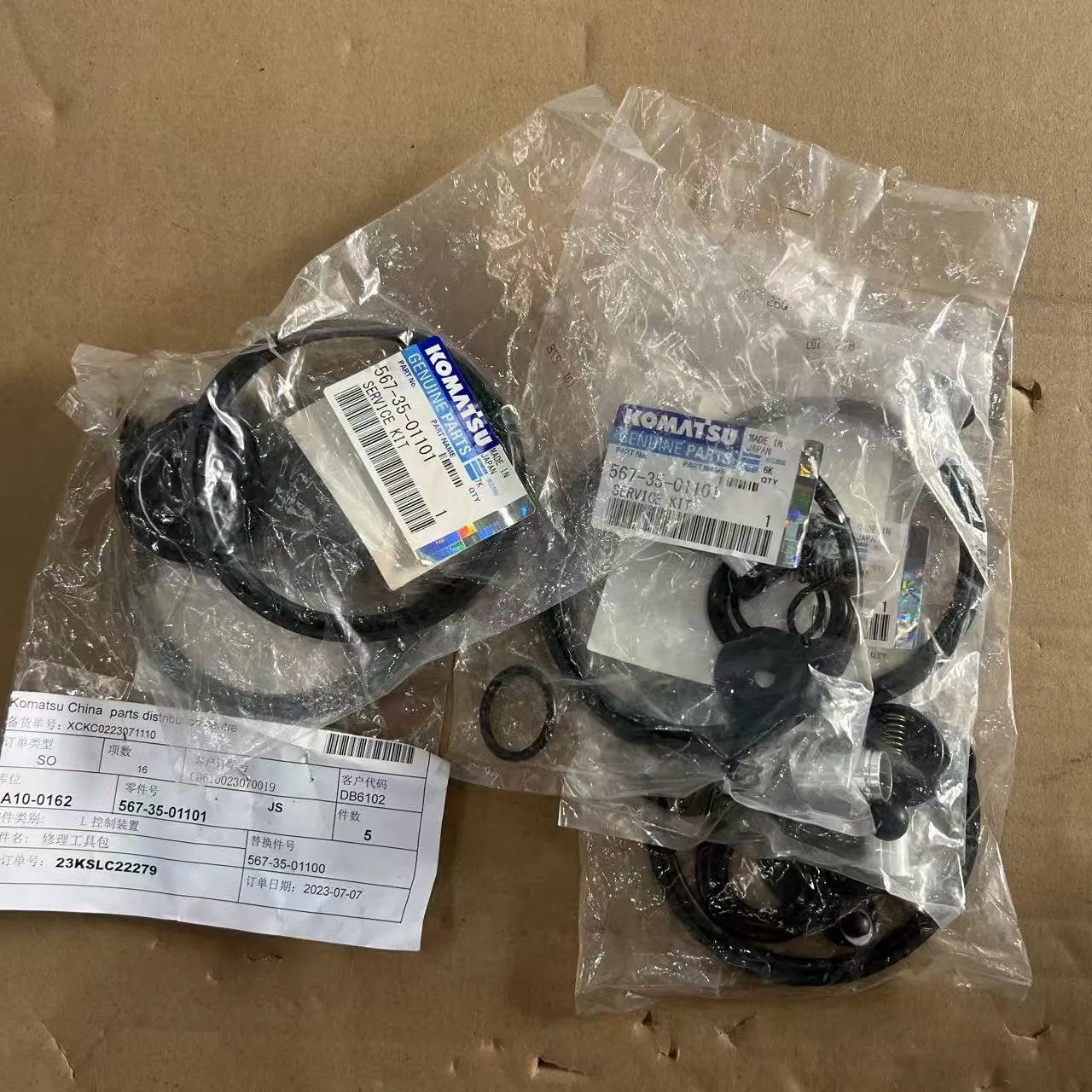 Komatsu 567-35-01101 Service Kit