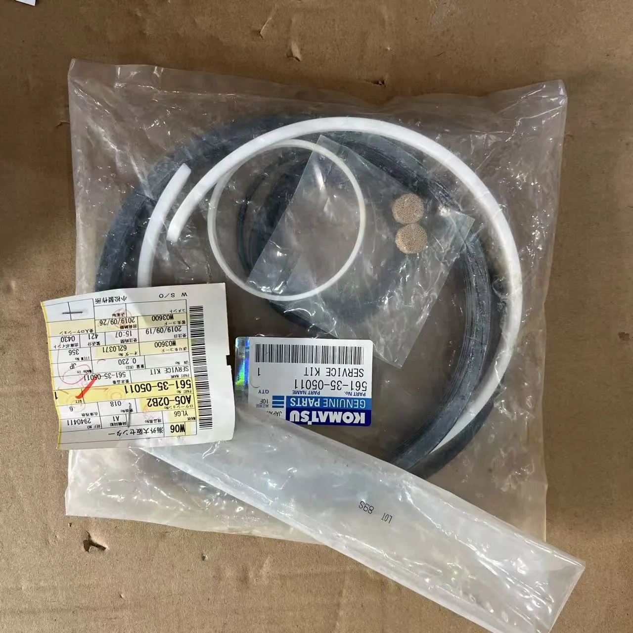 SERVICE KIT – 561-35-05011
