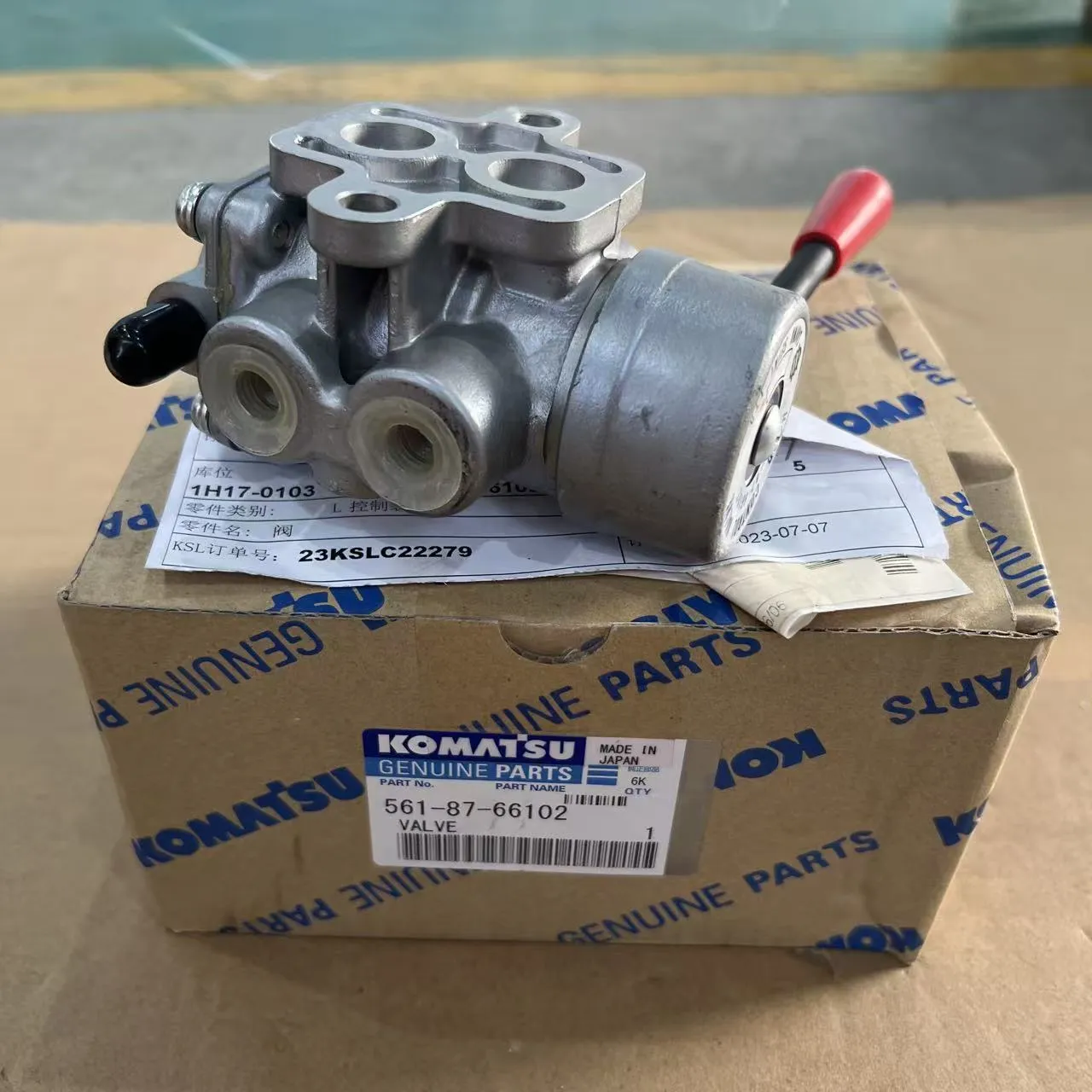 VALVE ASS’Y 561-87-66102 – KOMATSU