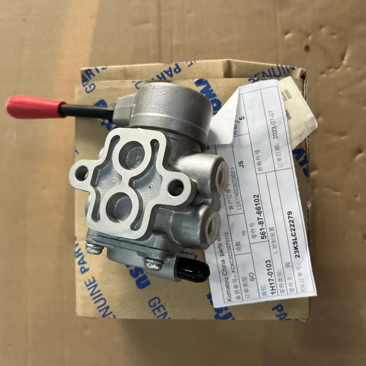 VALVE ASS’Y 561-87-66102 – KOMATSU