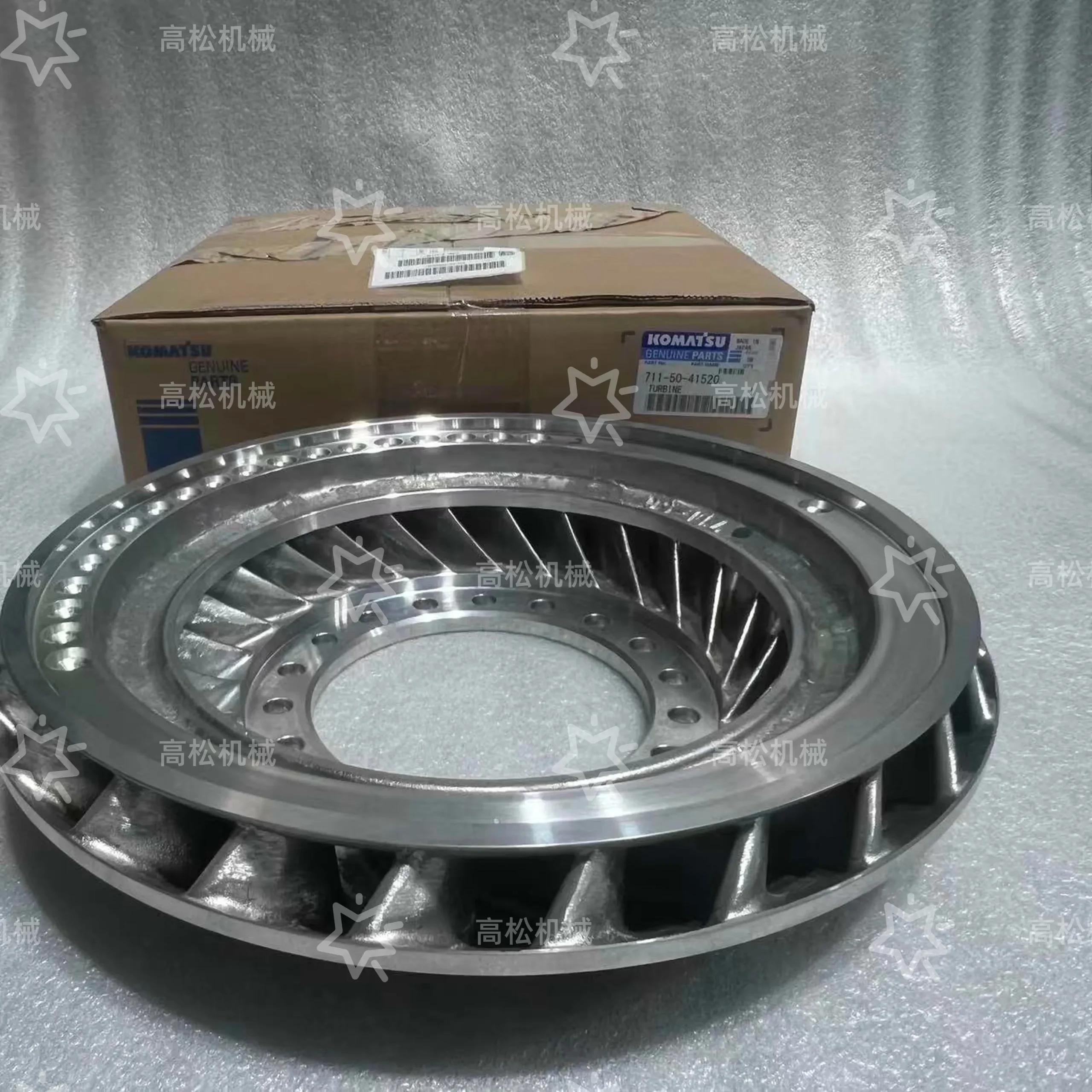 711-50-41520 TURBINE fits KOMATSU