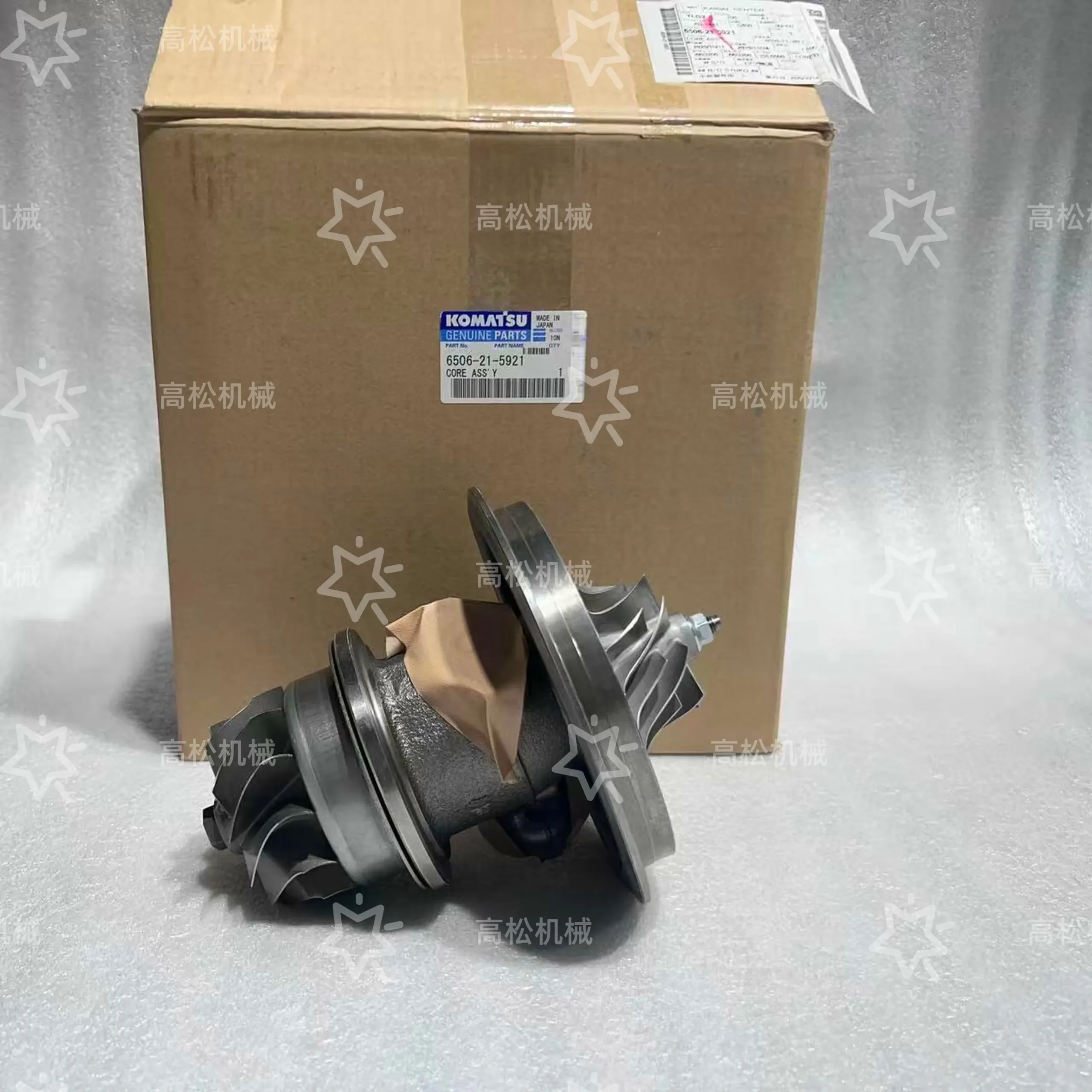 6506-21-5921 Komatsu Core Assembly