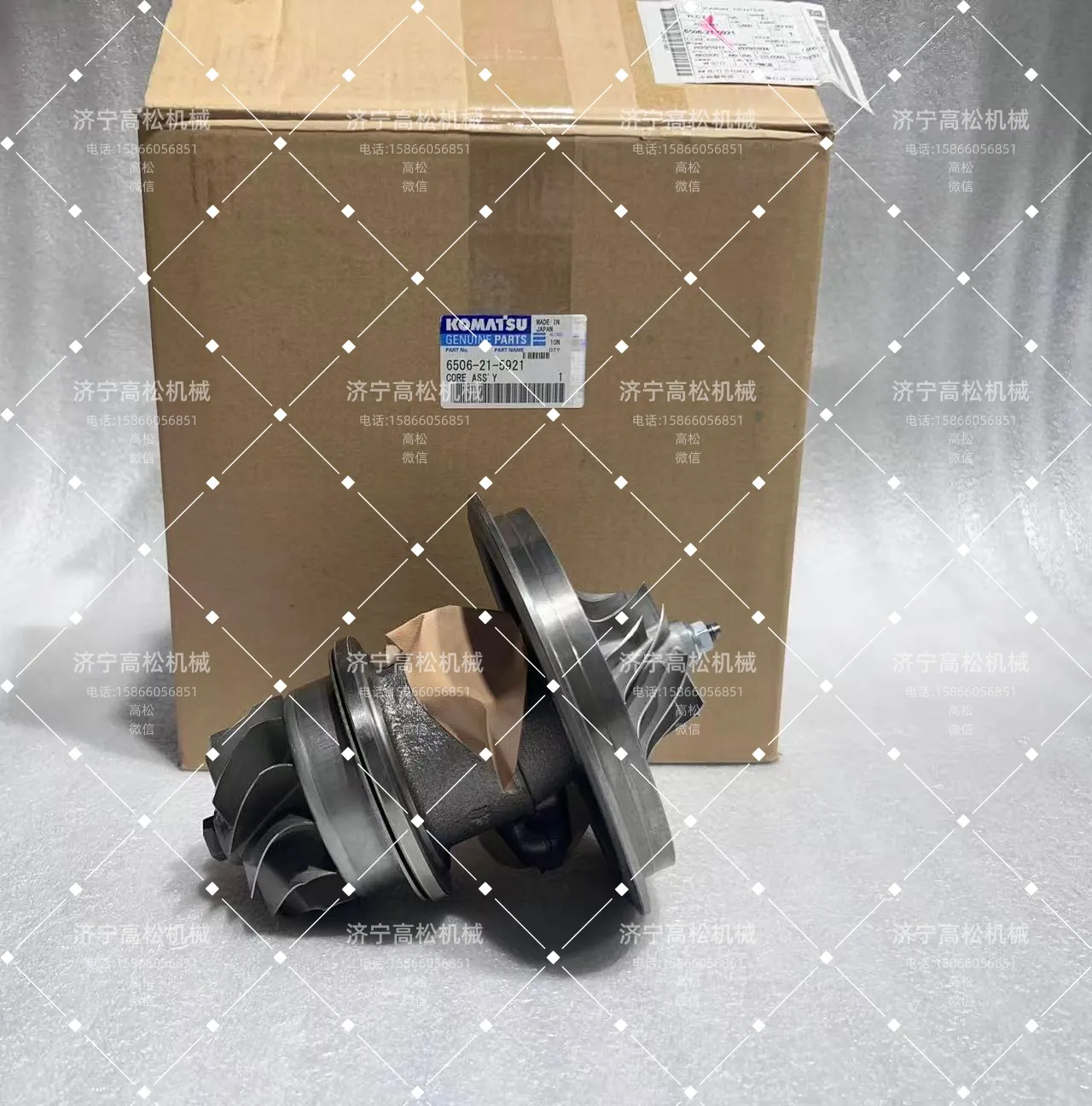 6506-21-5921 Komatsu Core Assembly