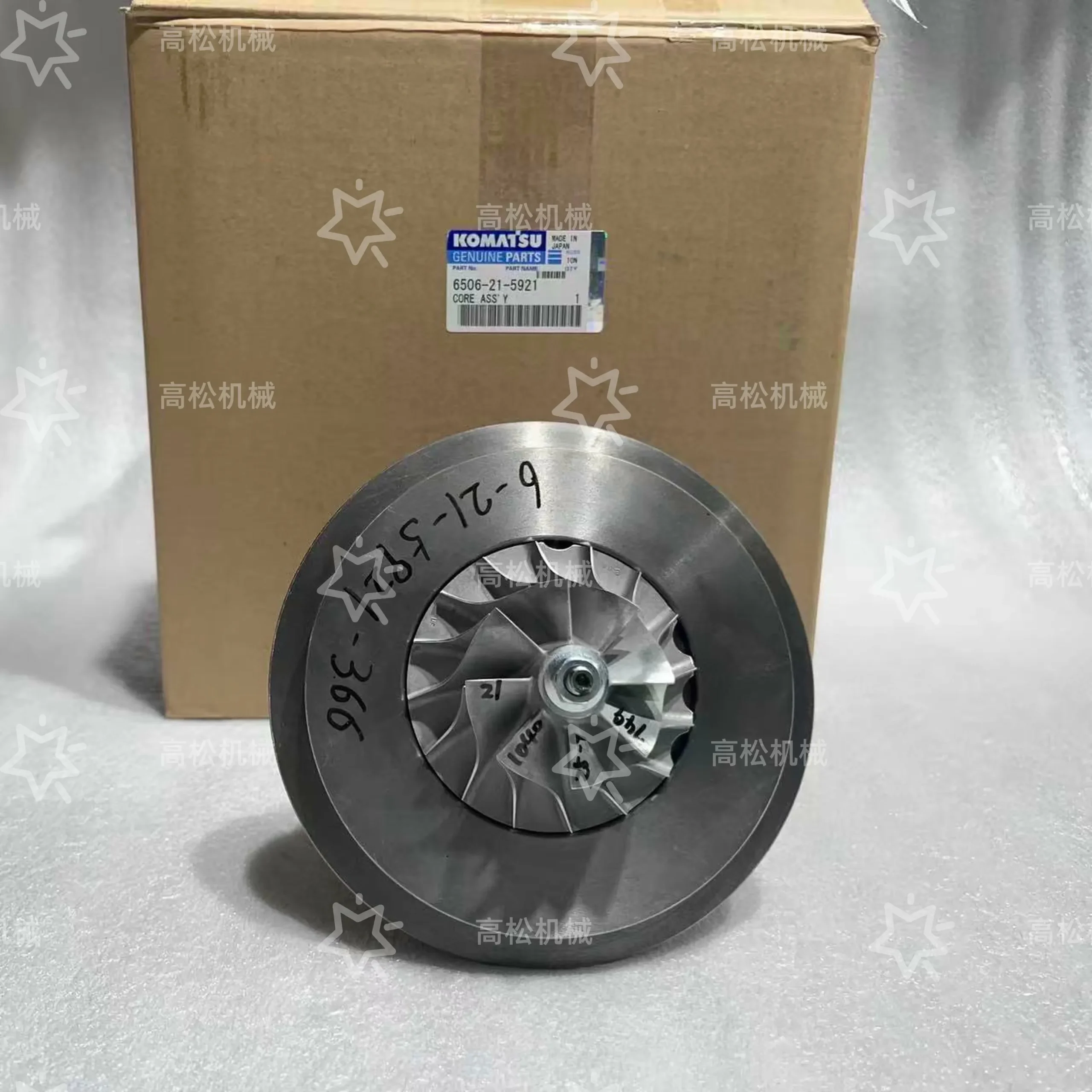 6506-21-5921 Komatsu Core Assembly