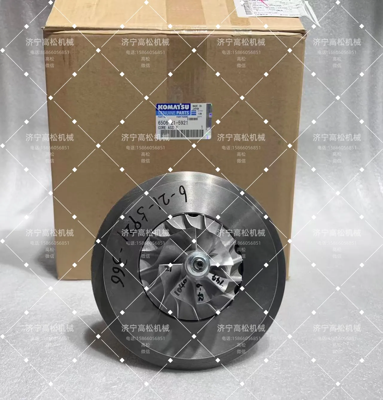 6506-21-5921 Komatsu Core Assembly