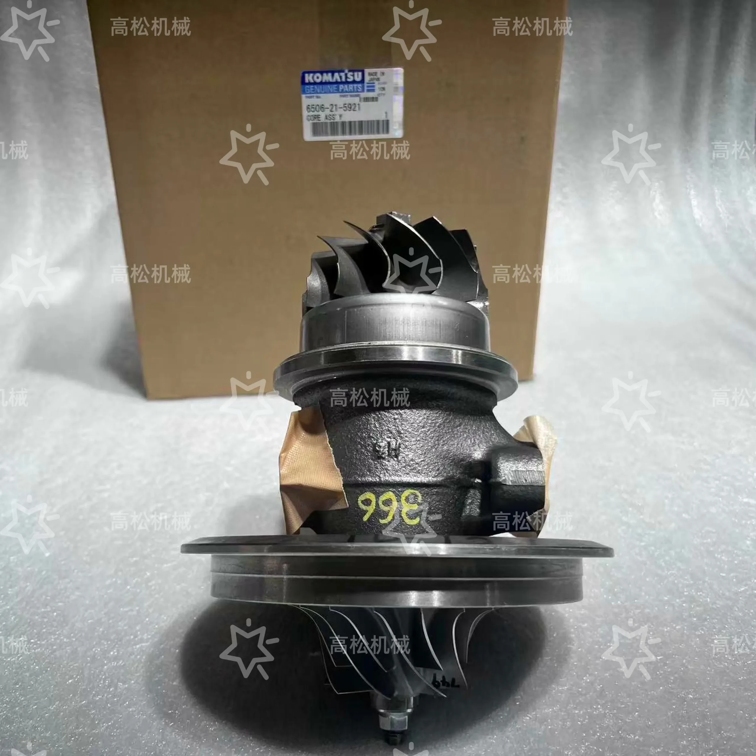 6506-21-5921 Komatsu Core Assembly