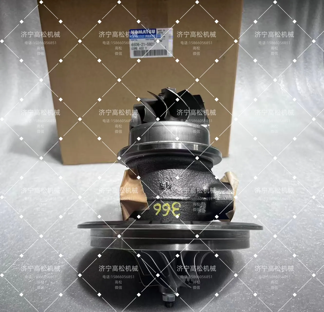 6506-21-5921 Komatsu Core Assembly