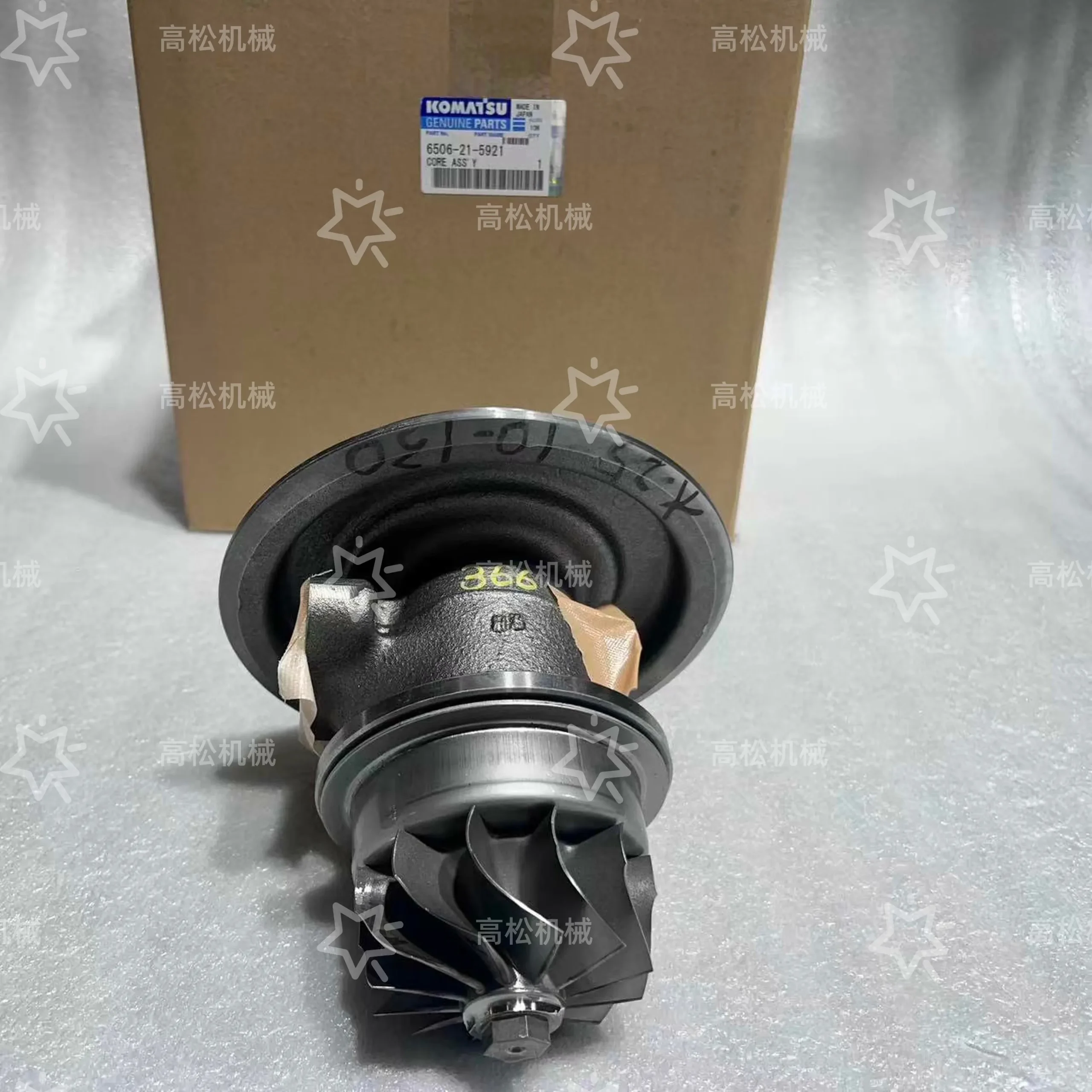 6506-21-5921 Komatsu Core Assembly