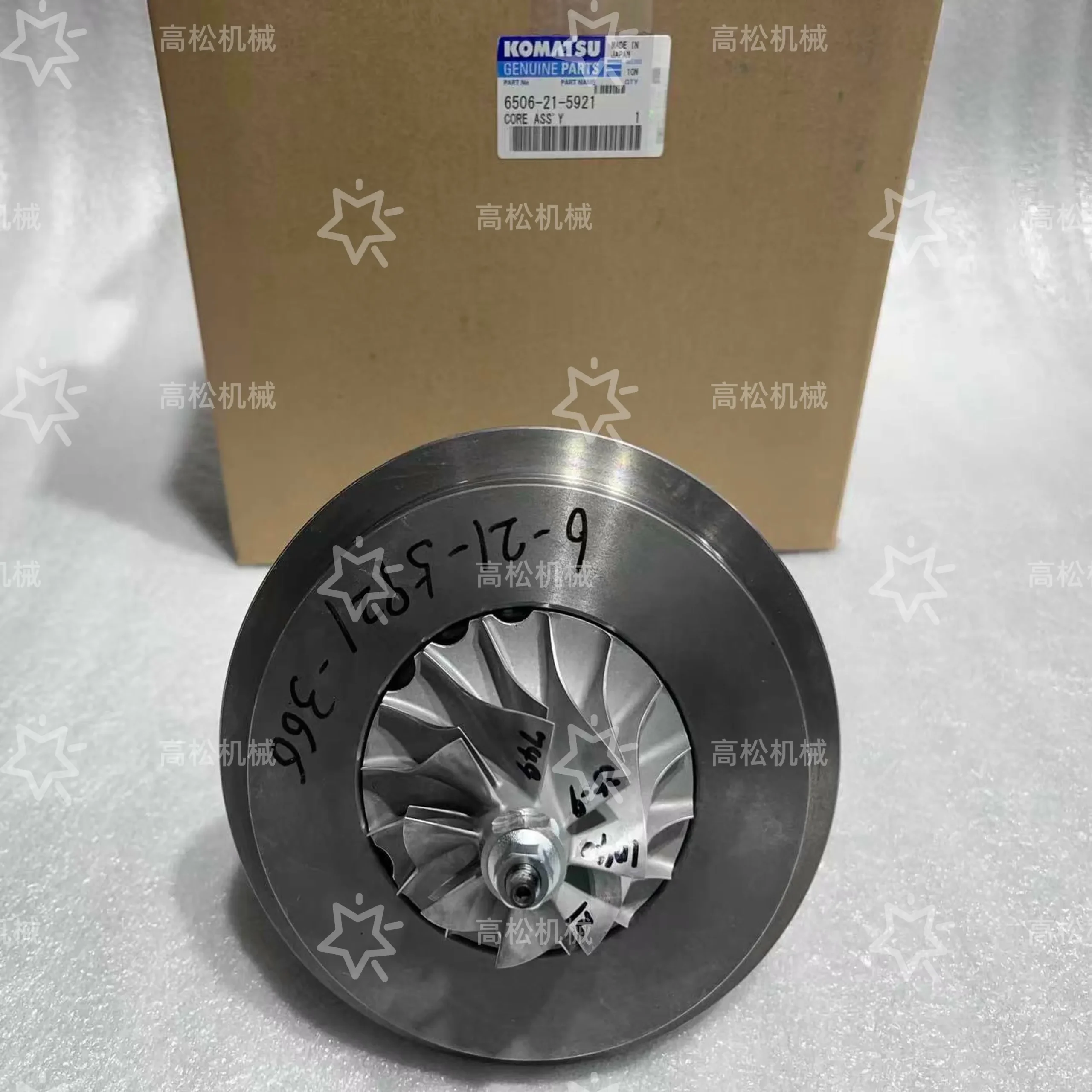 6506-21-5921 Komatsu Core Assembly