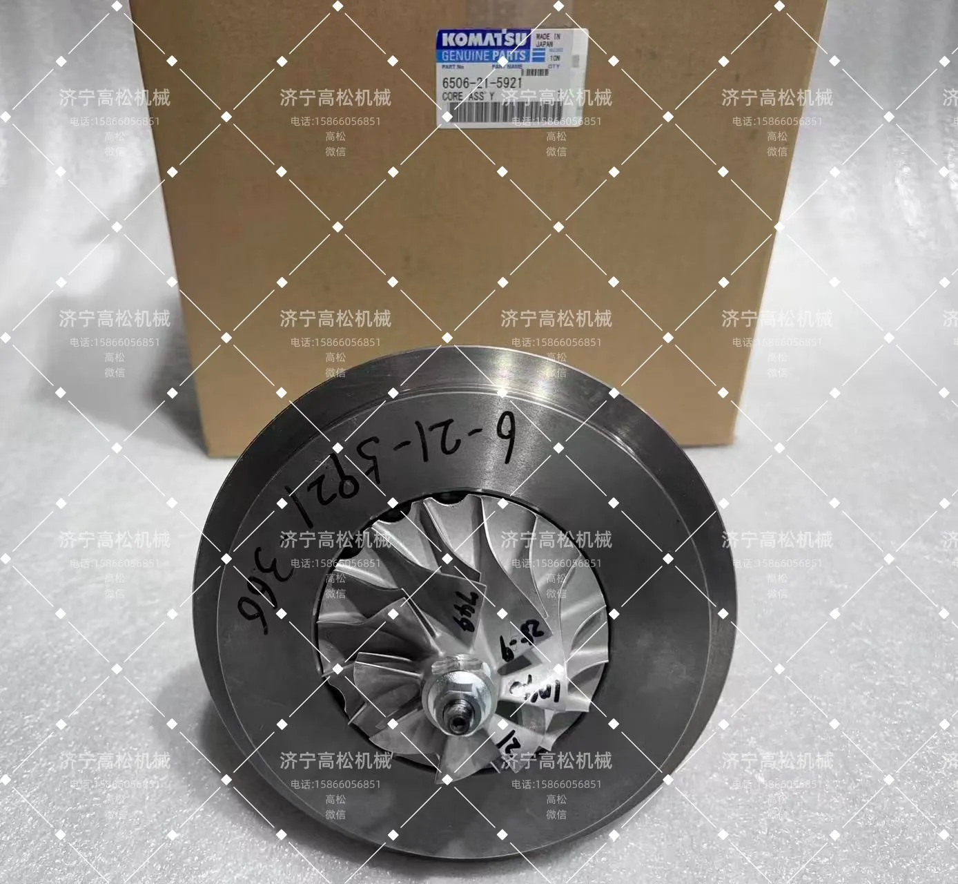 6506-21-5921 Komatsu Core Assembly