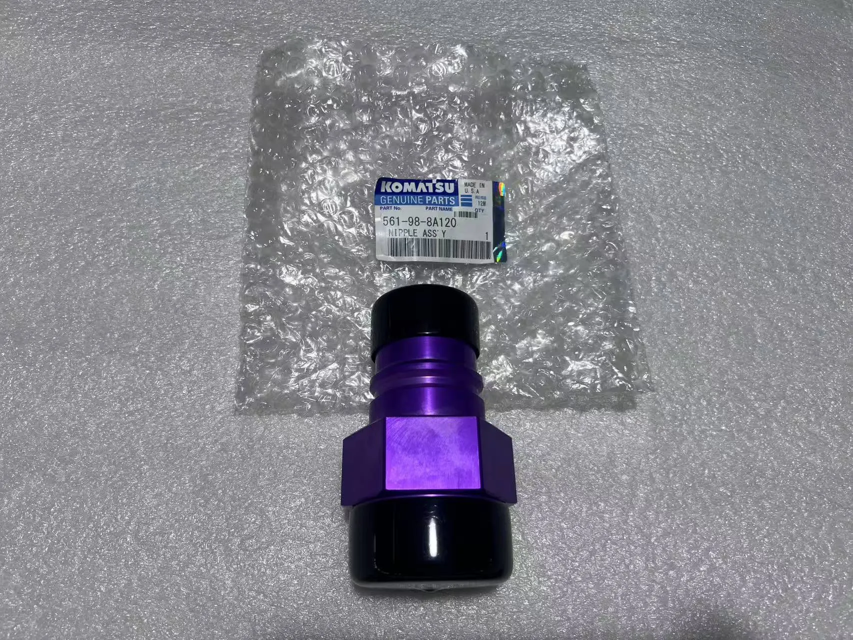 Joint component561-98-8A120