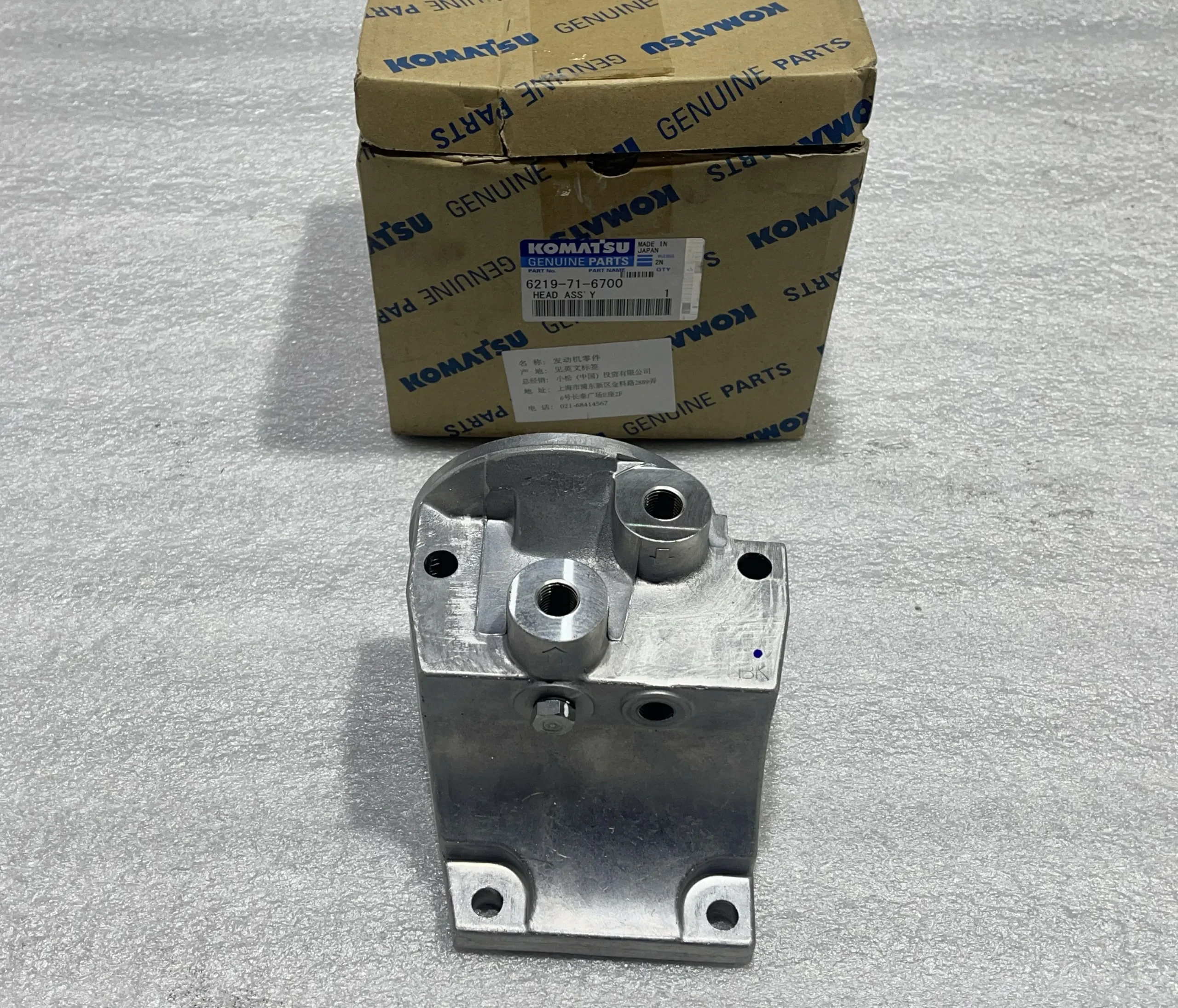 6219-71-6700 HEAD ASS’Y,FUEL FILTER-Komatsu Original Factory Accessories