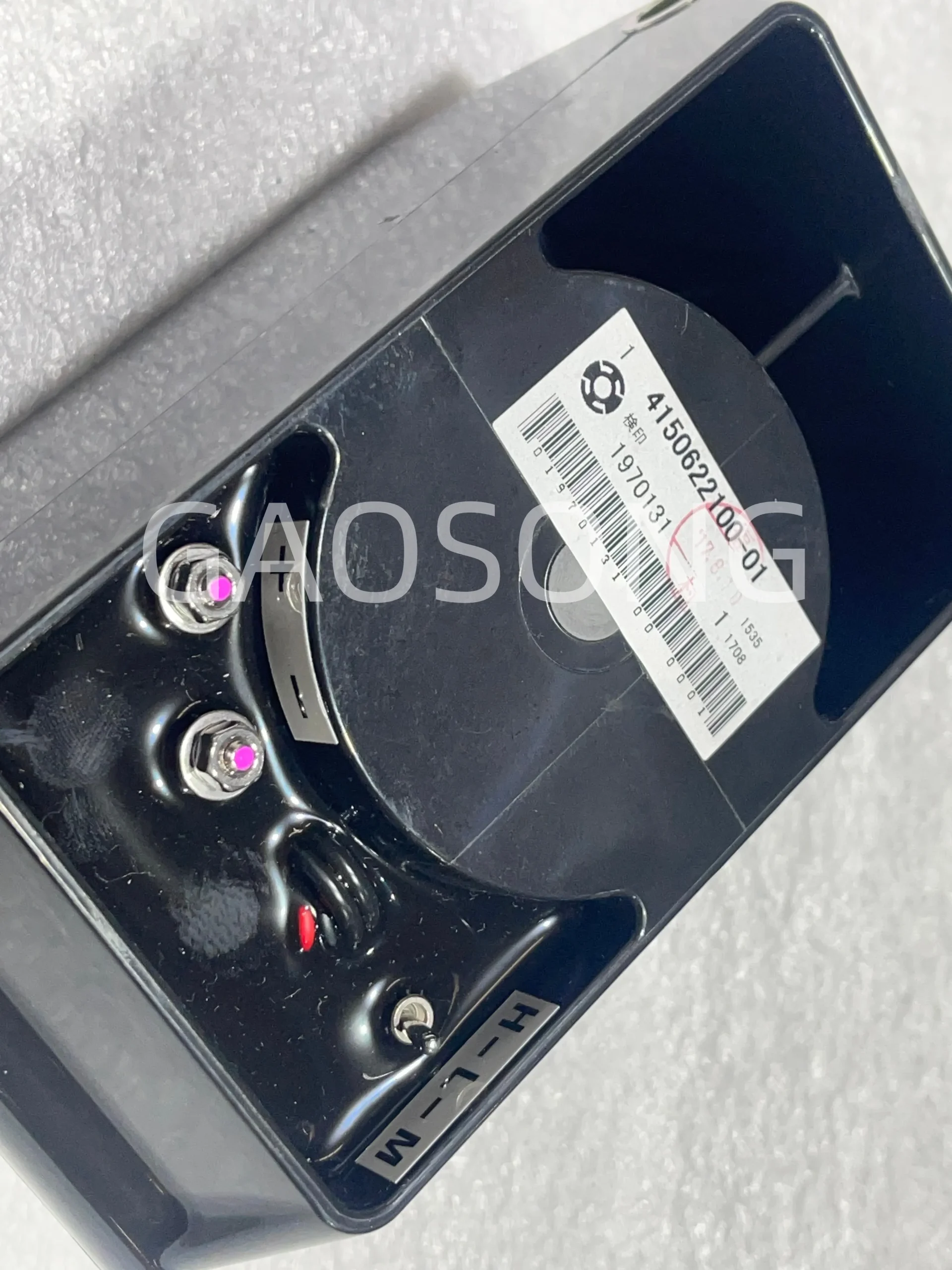 415-06-22100 ALARM.BACK-UP-Komatsu Original Factory