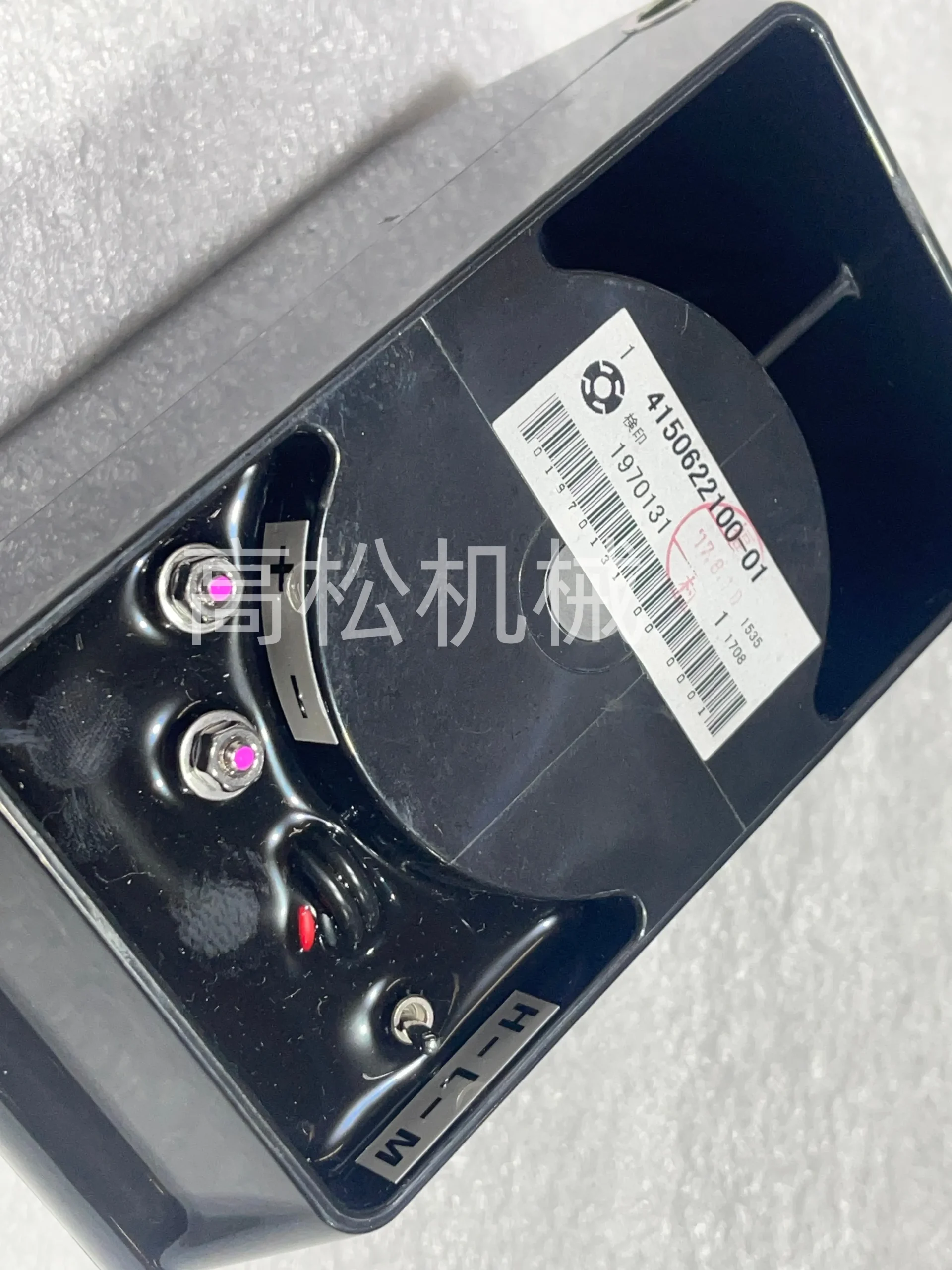 415-06-22100-ALARM.BACK-UP Komatsu Original Factory