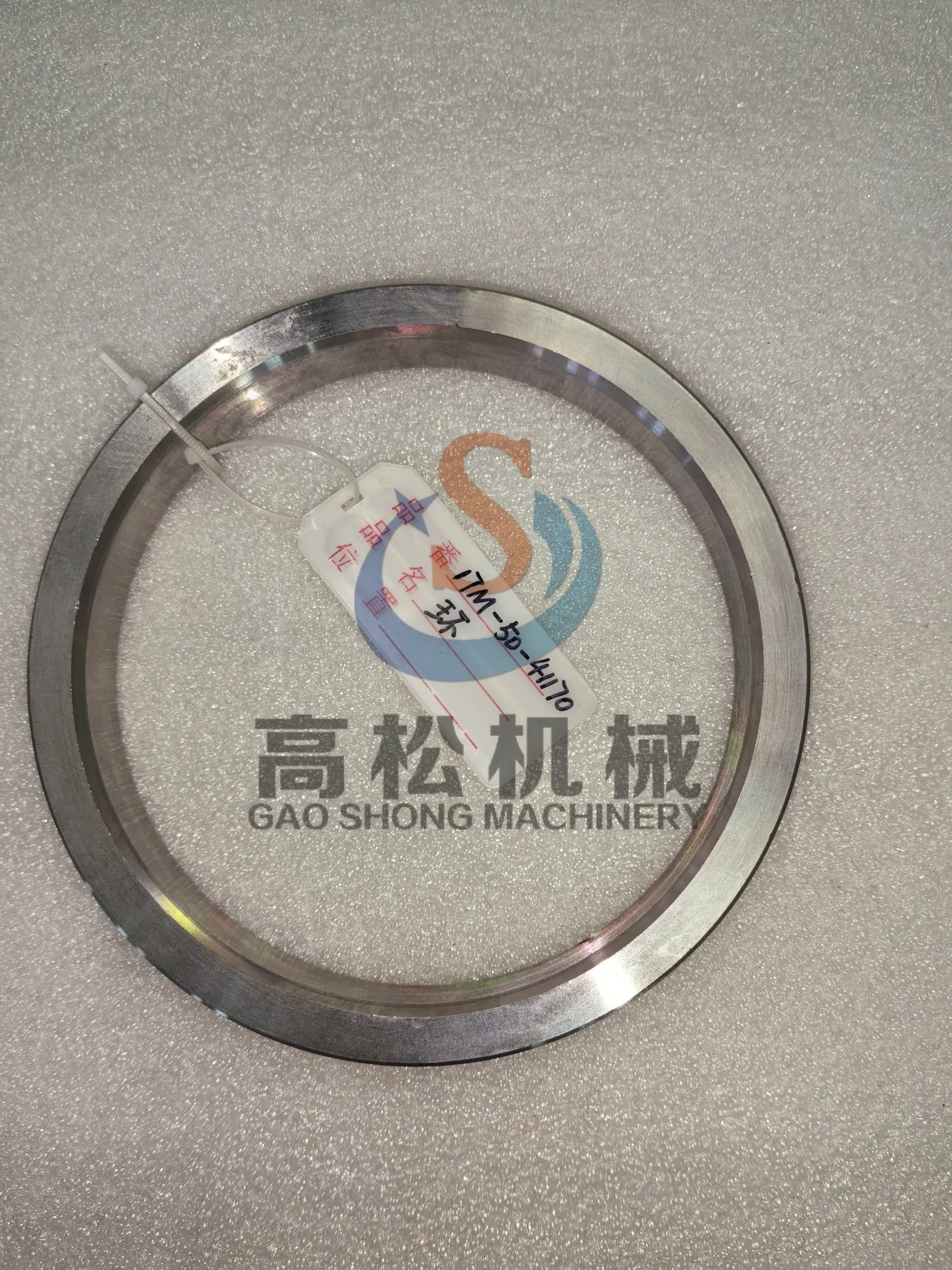 RING 17M-50-41170 – KOMATSU