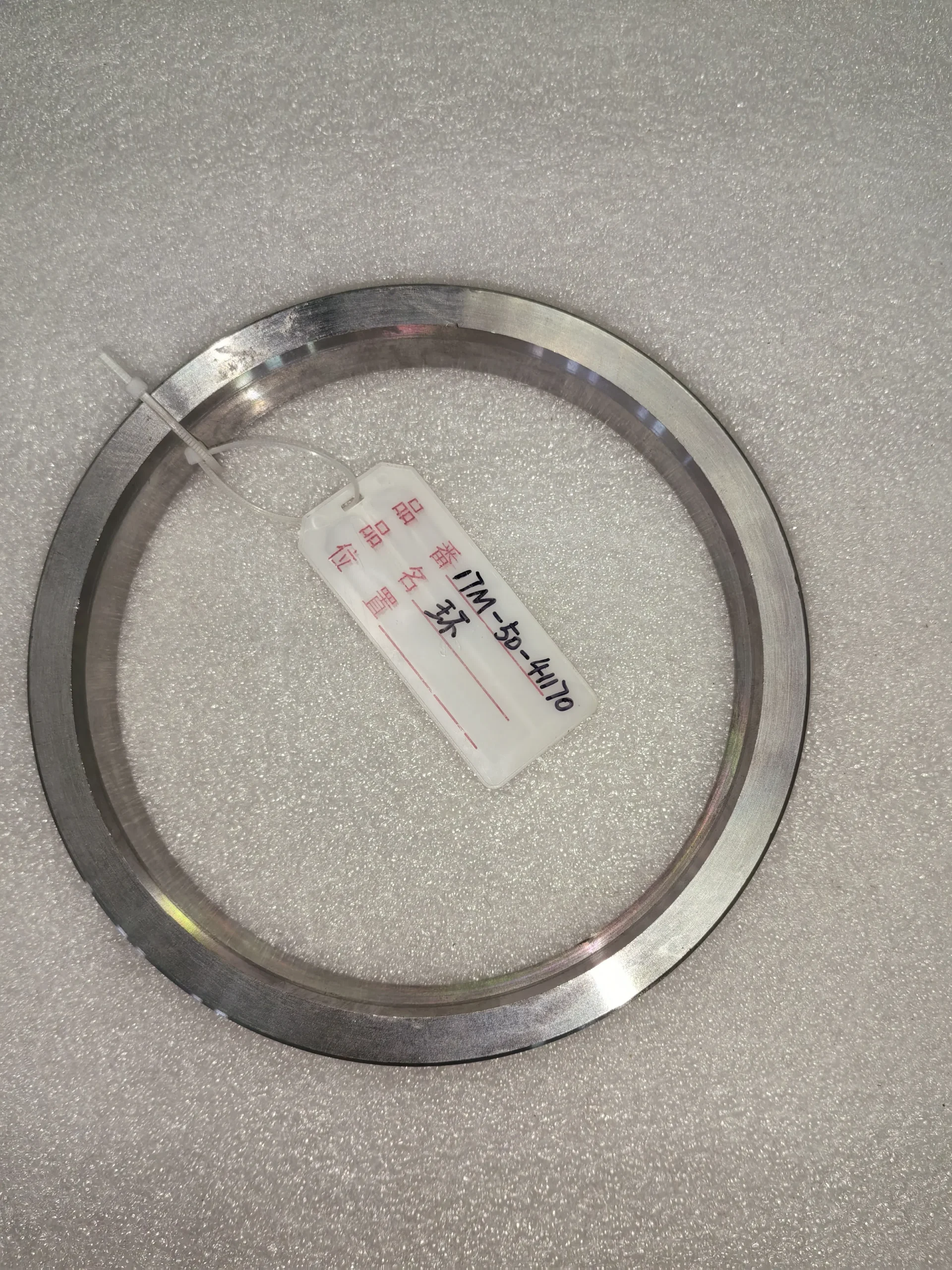 17m5041170-RING-Komatsu Original Factory