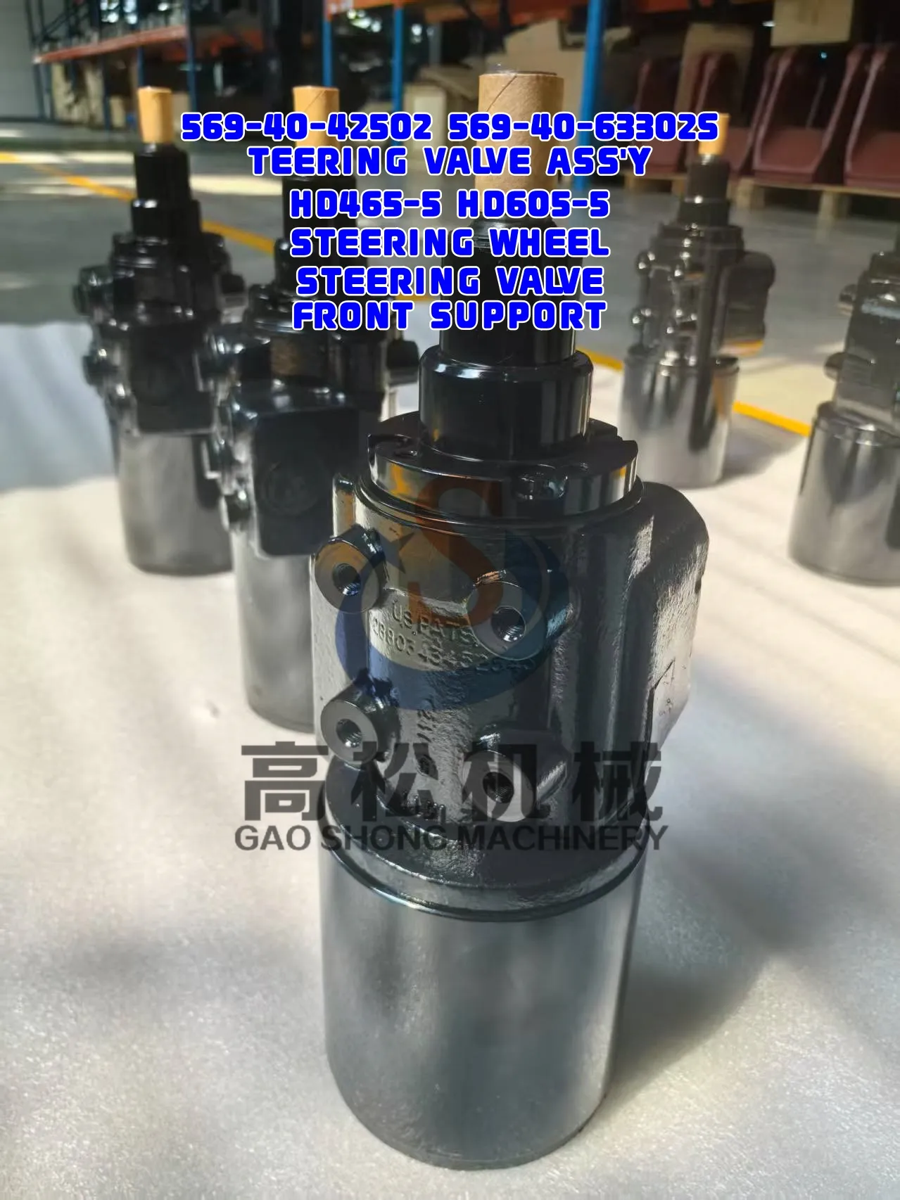 STEERING VALVE ASS’Y HD465-7 HD465-7R  HD605-7E0 HD605-5 VALVE 569-40-42502  569-40-63302  FRONT SUPPORT (STEERING VALVE MOUNTING PARTS)  STEERING WHEEL  STEERING VALVE  FRONT SUPPORT, INNER PARTS, STEERING VALVE